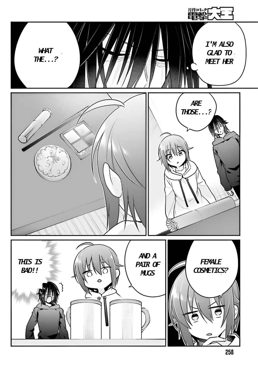 Page 9 Chapter 6 Ani to Imouto no Shitai Shitai Shitai Koto