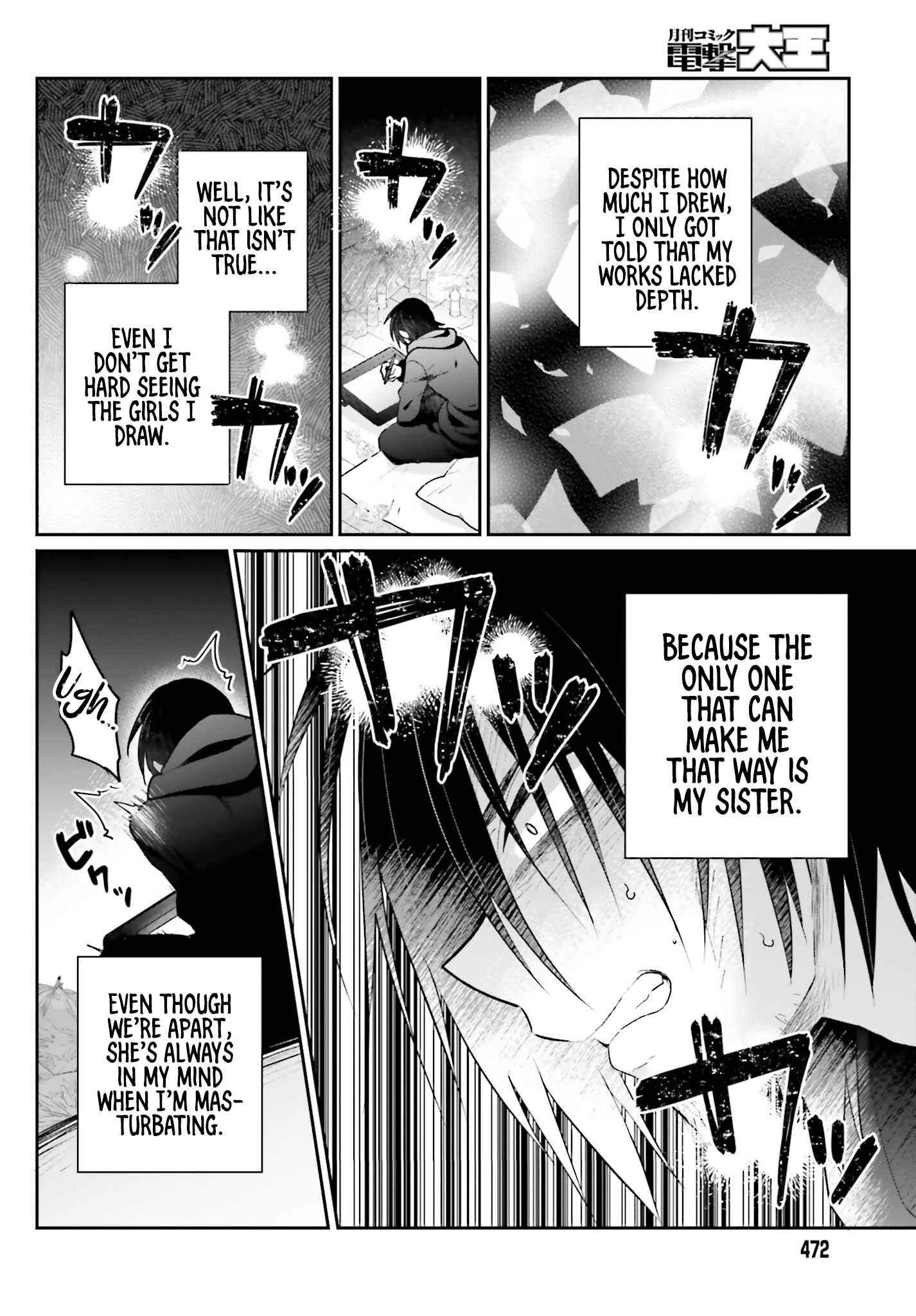 Page 14 Chapter 1 Ani to Imouto no Shitai Shitai Shitai Koto