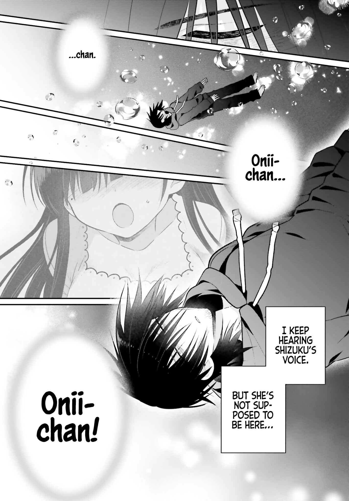 Page 17 Chapter 1 Ani to Imouto no Shitai Shitai Shitai Koto