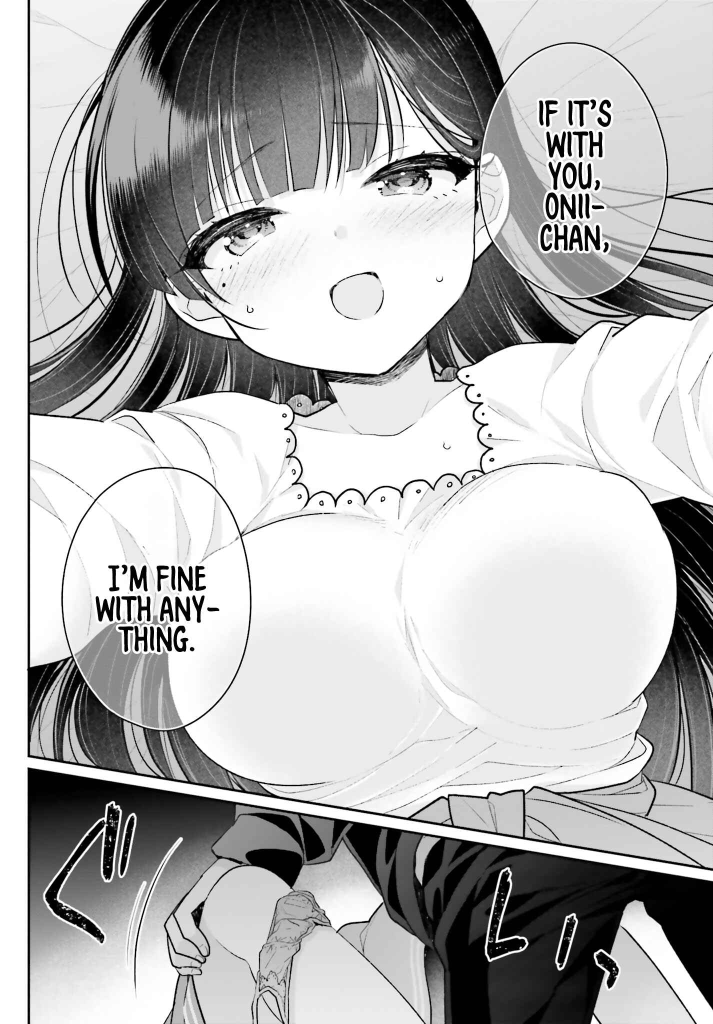 Page 26 Chapter 1 Ani to Imouto no Shitai Shitai Shitai Koto