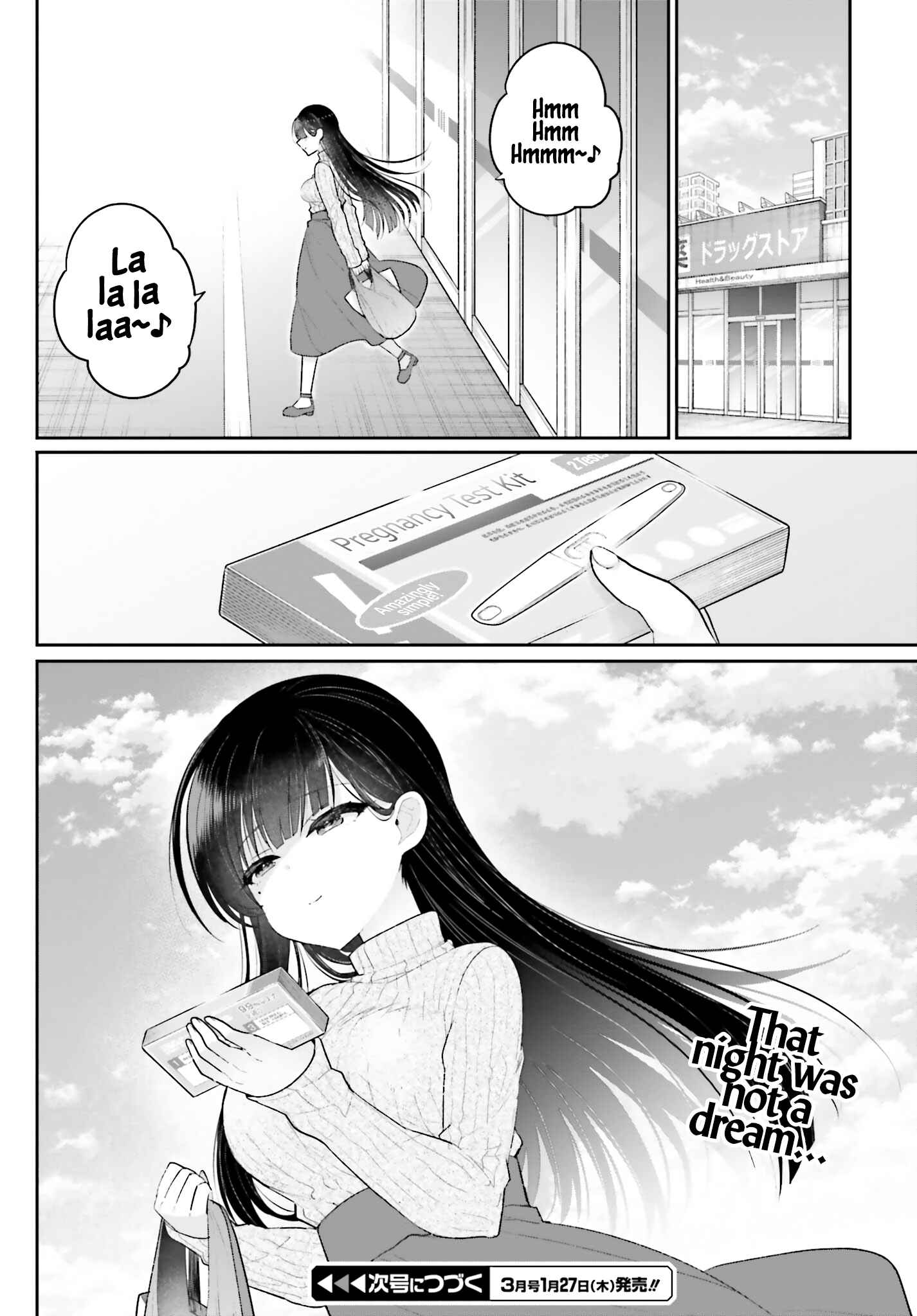 Page 42 Chapter 1 Ani to Imouto no Shitai Shitai Shitai Koto