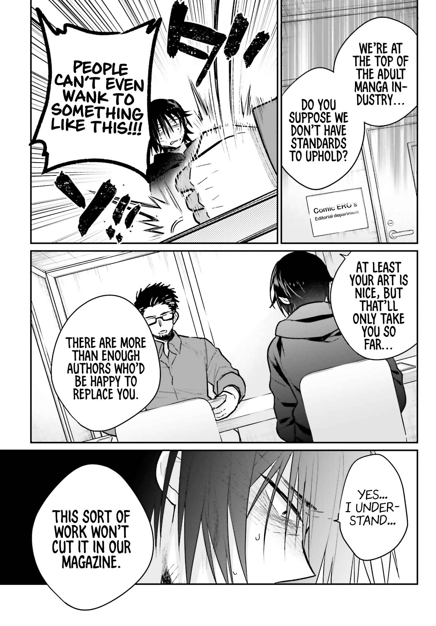 Page 5 Chapter 1 Ani to Imouto no Shitai Shitai Shitai Koto