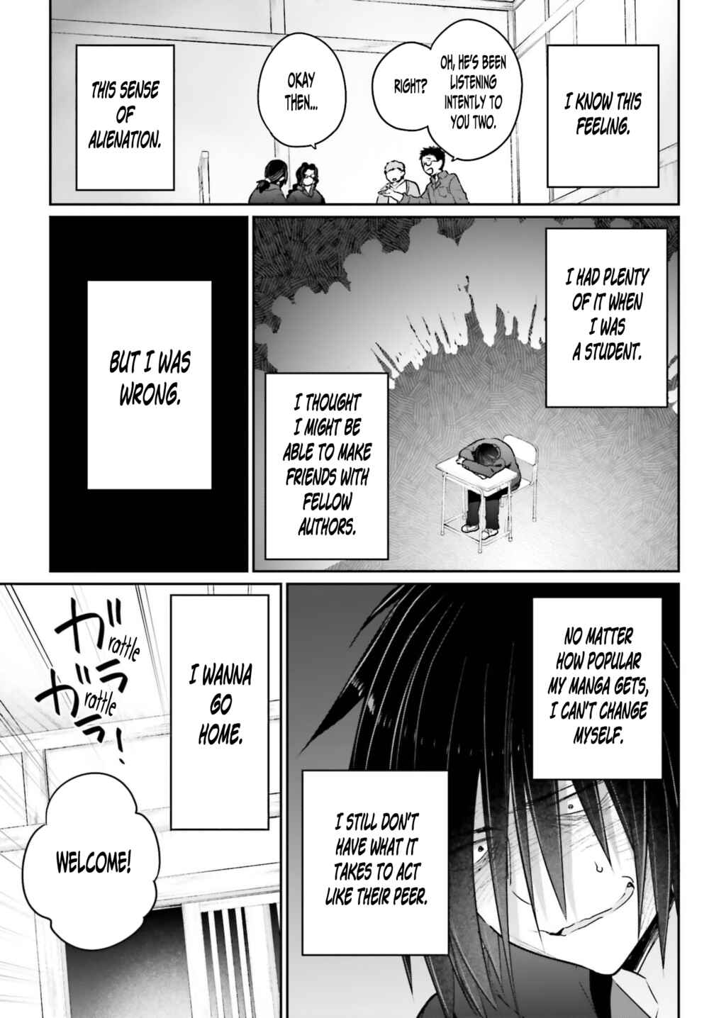 Page 17 Chapter 4 Ani to Imouto no Shitai Shitai Shitai Koto