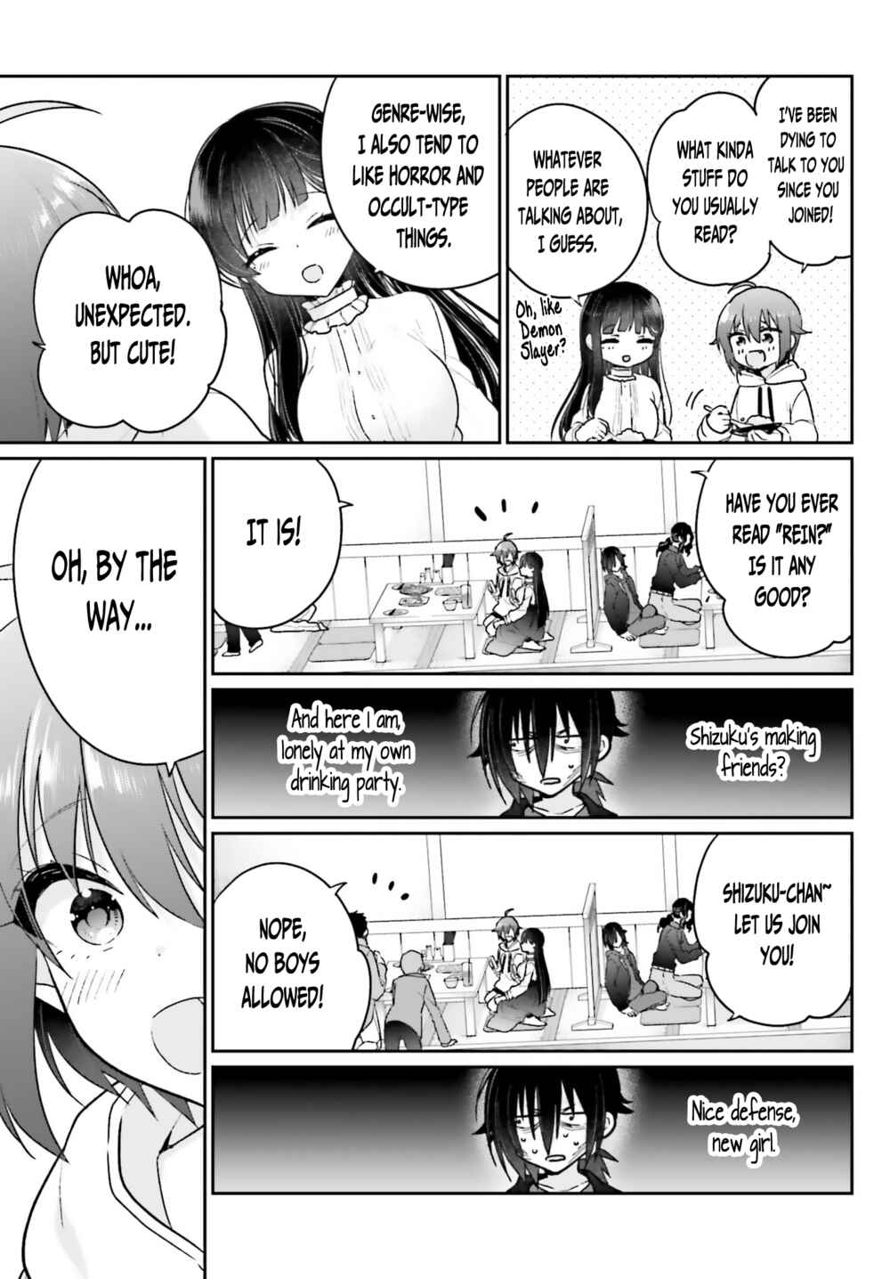 Page 21 Chapter 4 Ani to Imouto no Shitai Shitai Shitai Koto