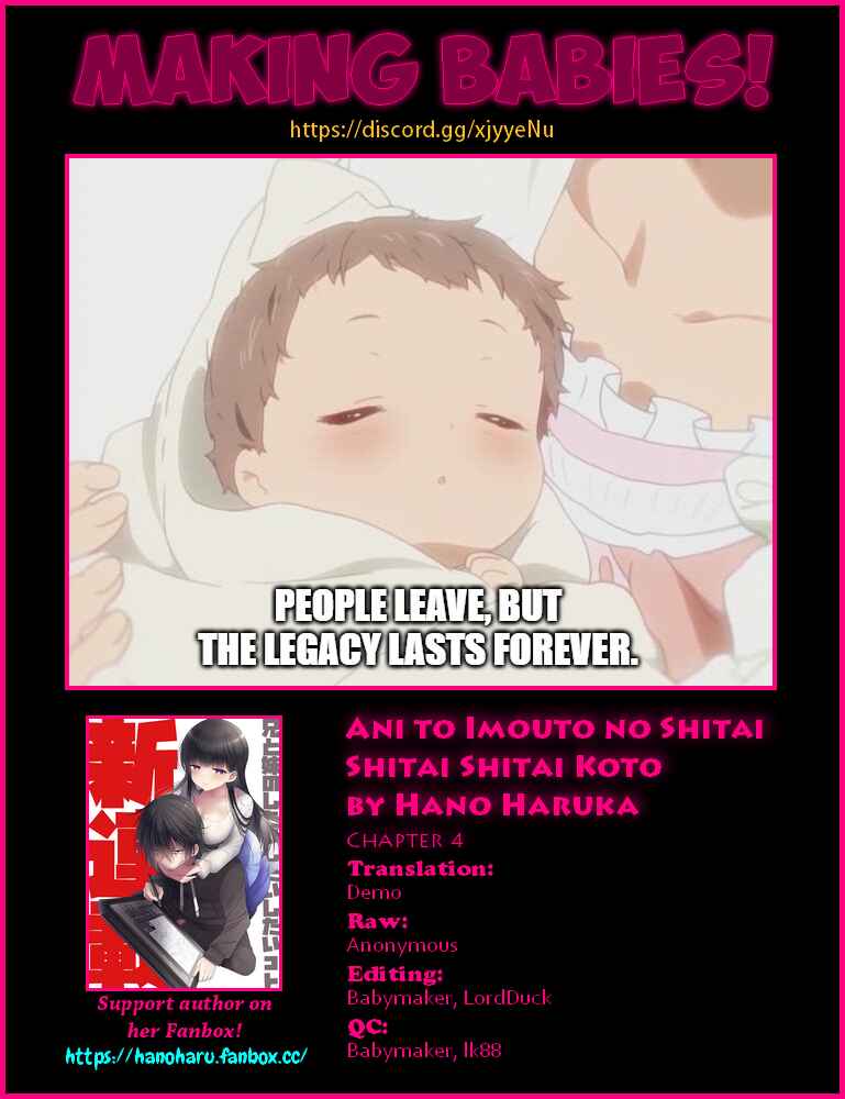 Page 23 Chapter 4 Ani to Imouto no Shitai Shitai Shitai Koto