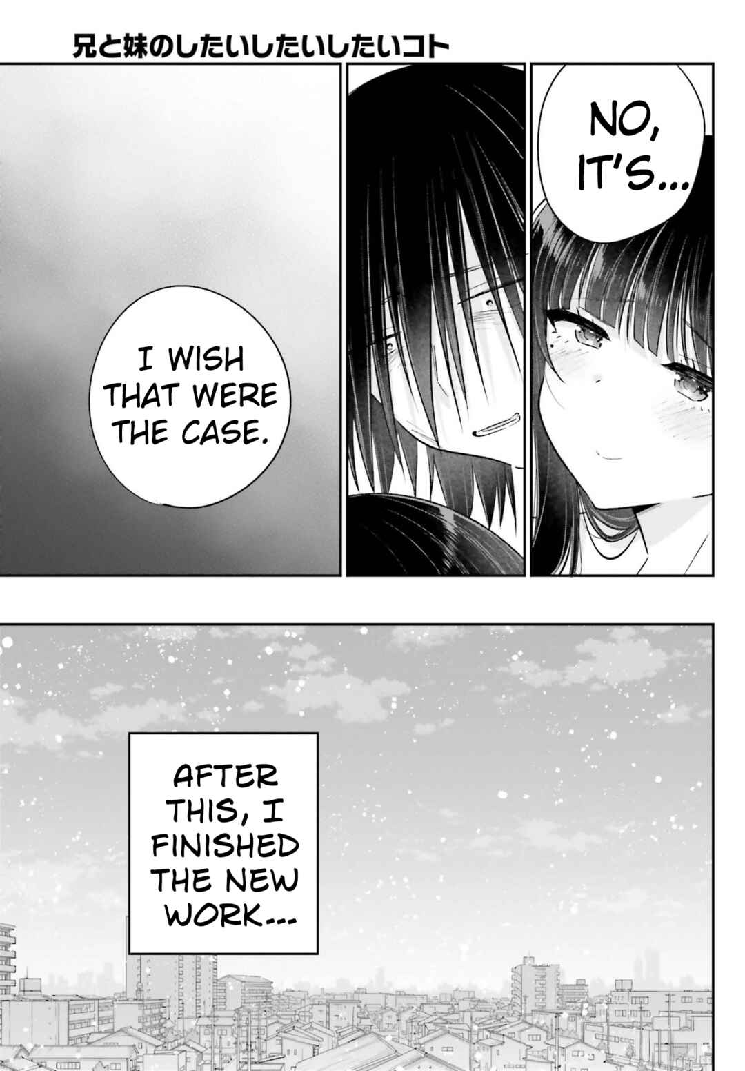 Page 12 Chapter 15.2 Ani to Imouto no Shitai Shitai Shitai Koto