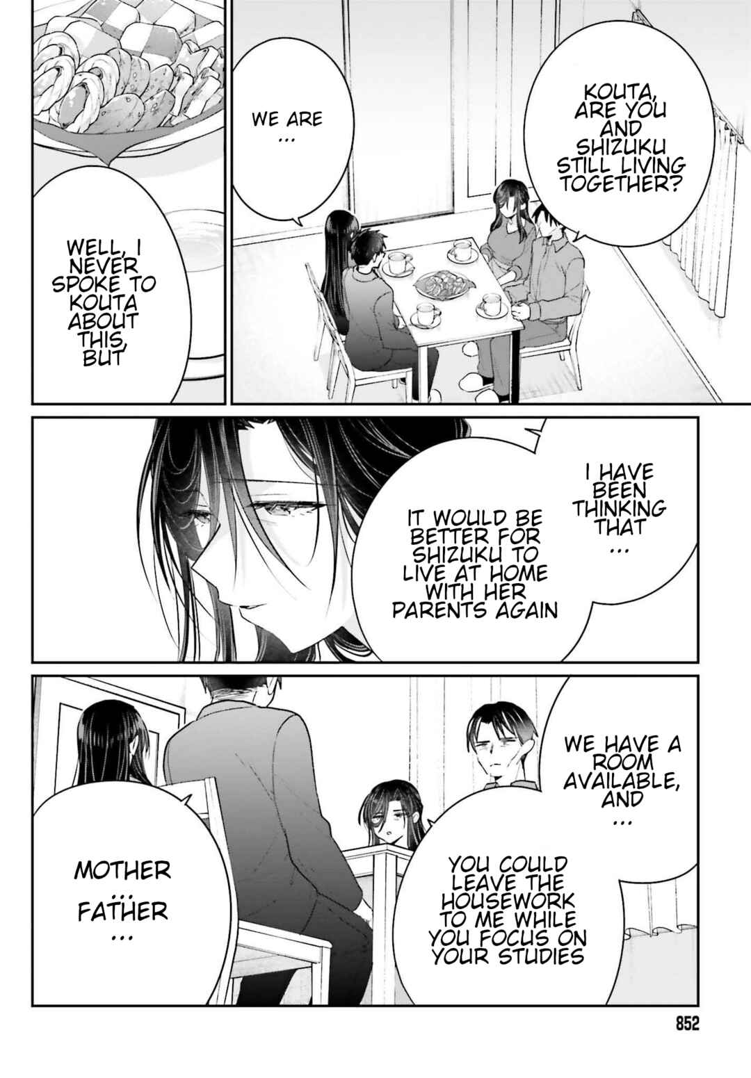 Page 10 Chapter 17 Ani to Imouto no Shitai Shitai Shitai Koto