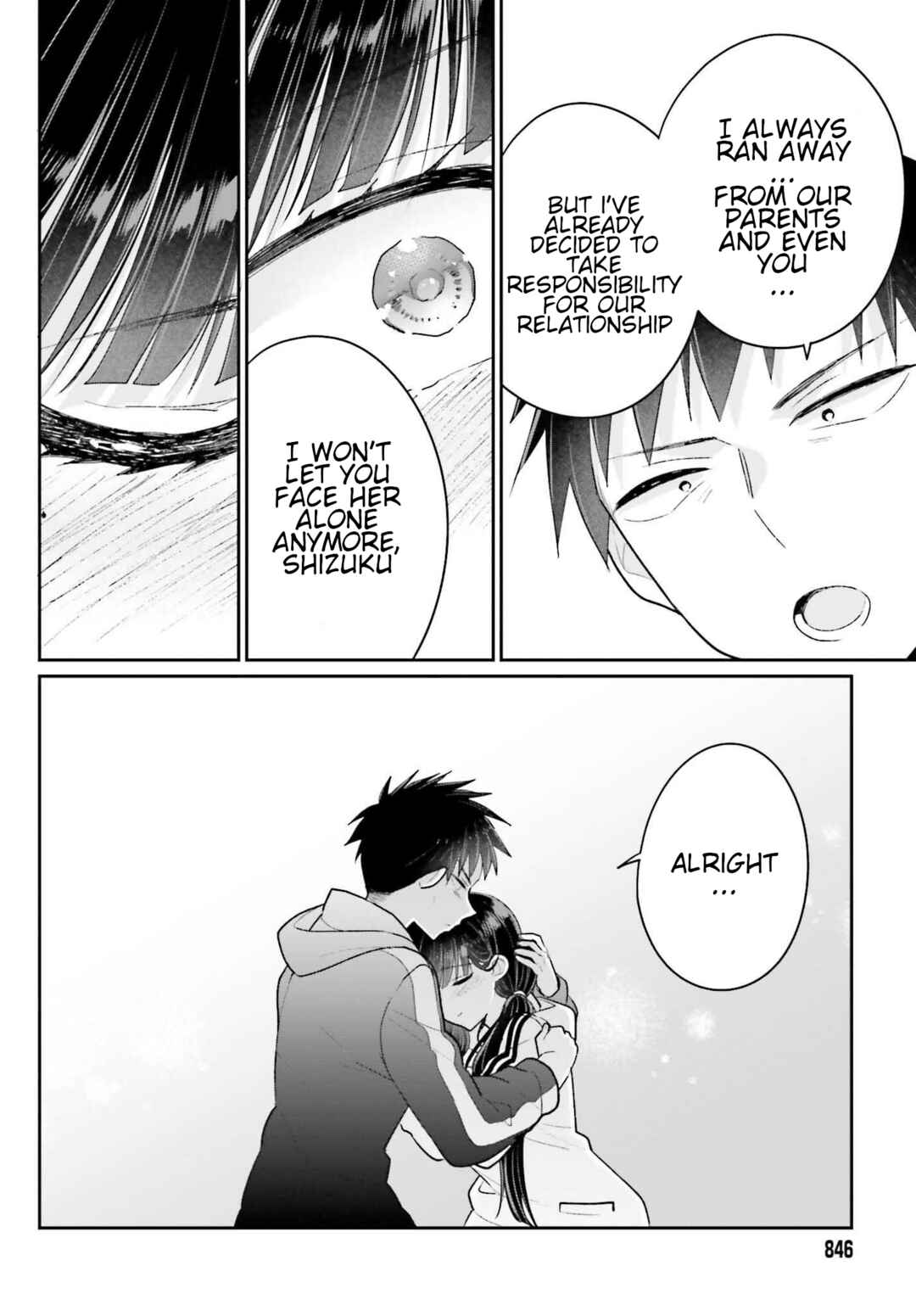 Page 4 Chapter 17 Ani to Imouto no Shitai Shitai Shitai Koto