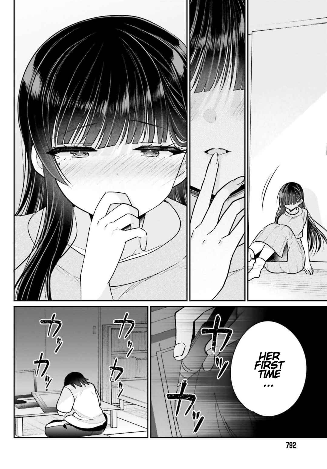 Page 10 Chapter 12.2 Ani to Imouto no Shitai Shitai Shitai Koto