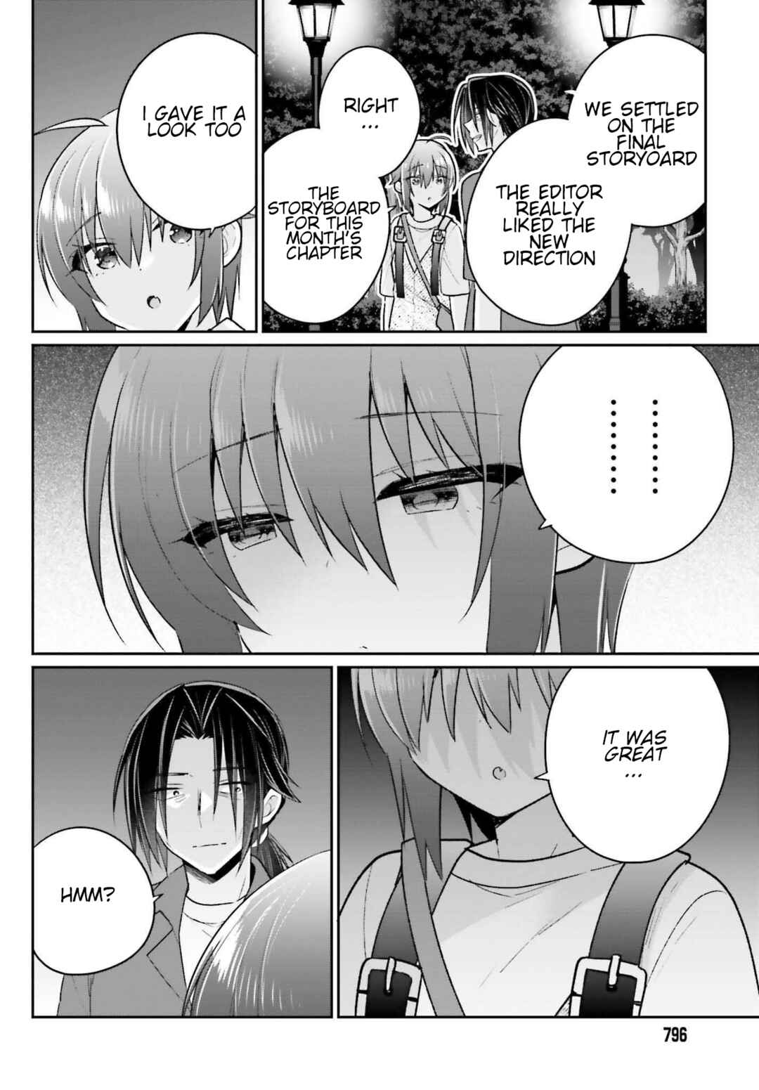 Page 14 Chapter 12.2 Ani to Imouto no Shitai Shitai Shitai Koto