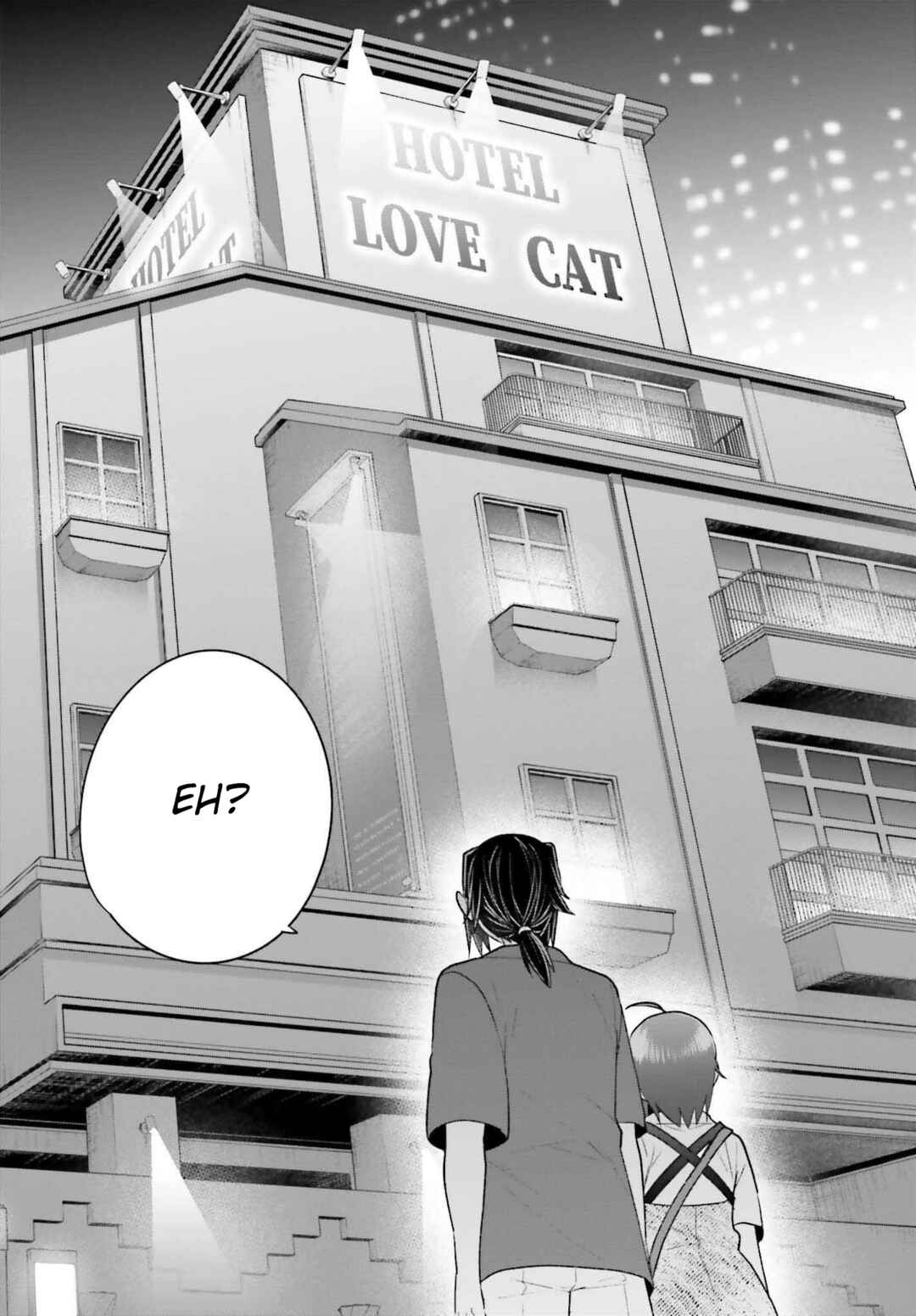 Page 22 Chapter 12.2 Ani to Imouto no Shitai Shitai Shitai Koto