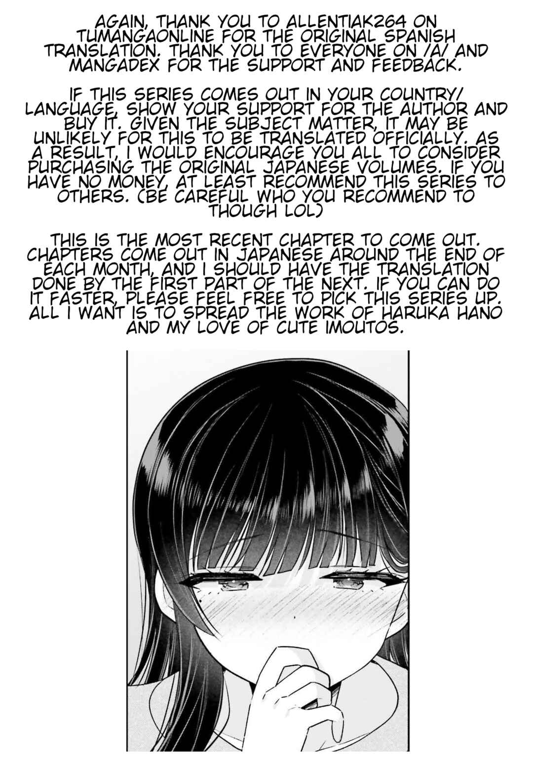 Page 25 Chapter 12.2 Ani to Imouto no Shitai Shitai Shitai Koto