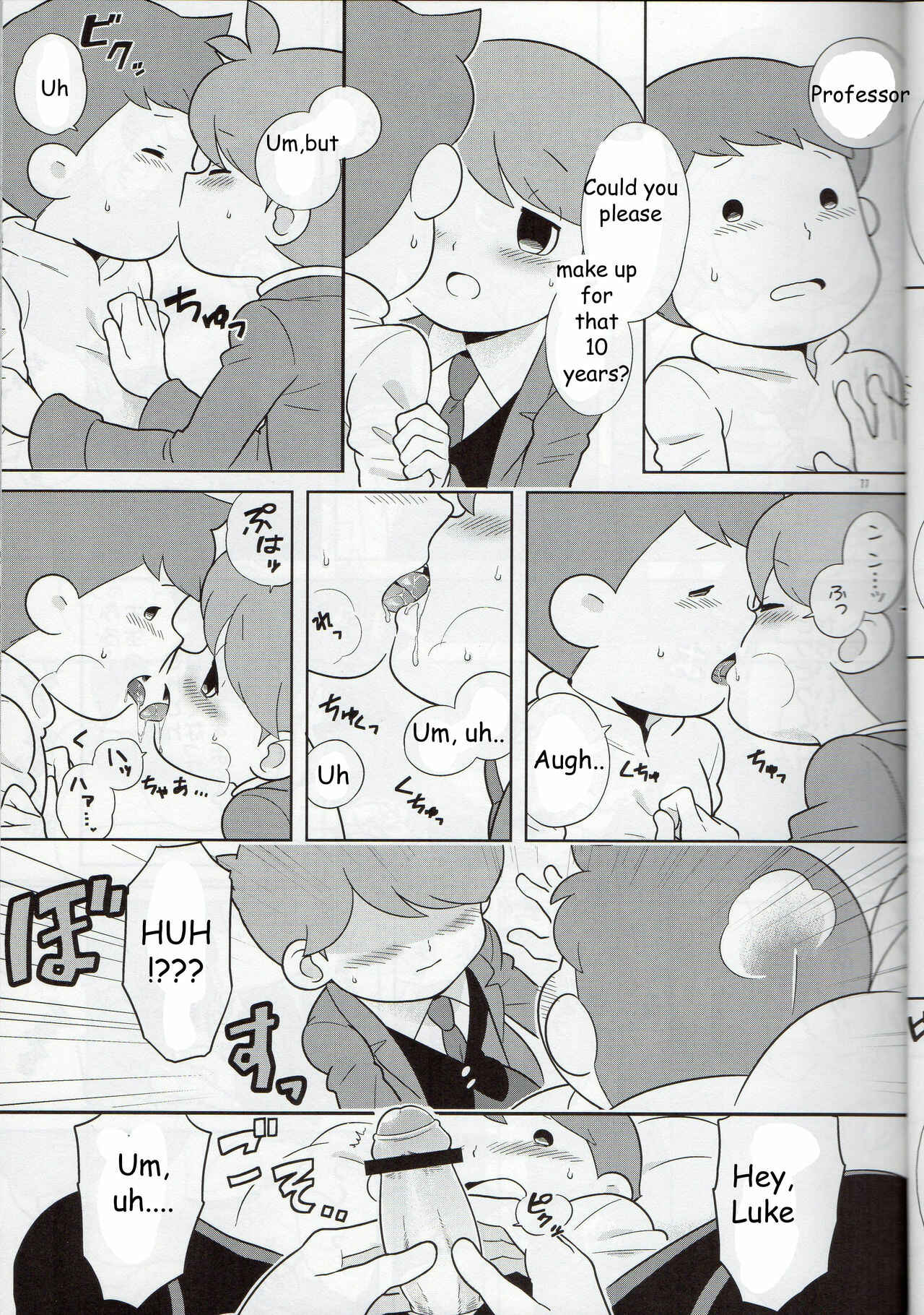 Page 10 Chapter Unknown_94bf Professor Layton - Sensei Anone. (Doujinshi)
