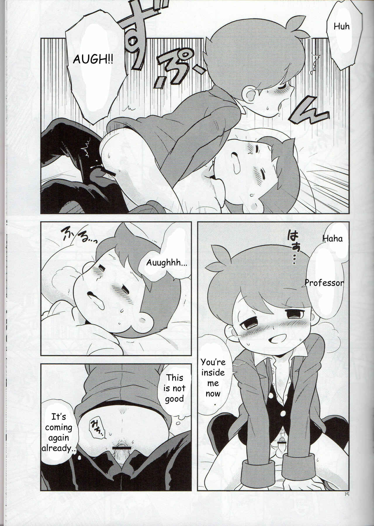 Page 14 Chapter Unknown_94bf Professor Layton - Sensei Anone. (Doujinshi)
