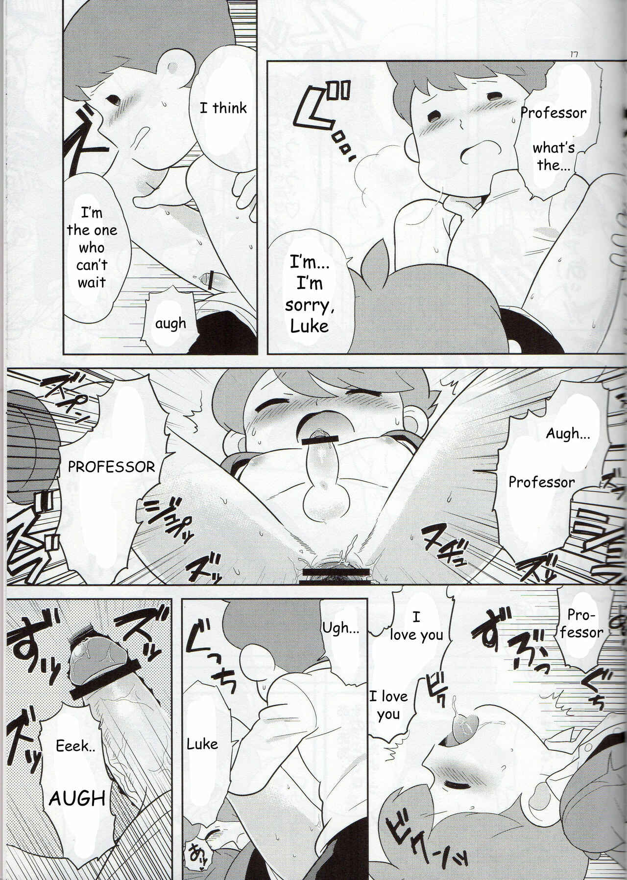 Page 16 Chapter Unknown_94bf Professor Layton - Sensei Anone. (Doujinshi)