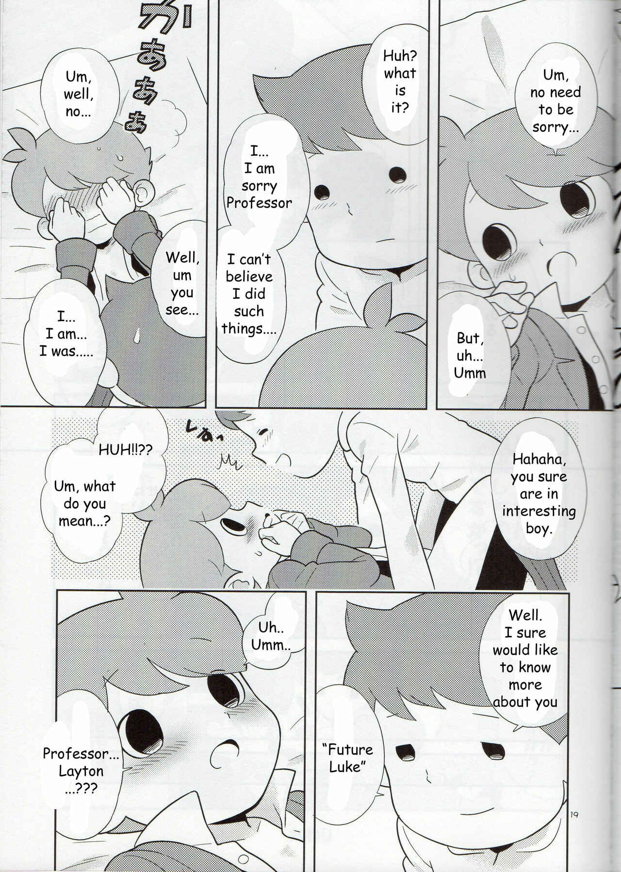 Page 18 Chapter Unknown_94bf Professor Layton - Sensei Anone. (Doujinshi)