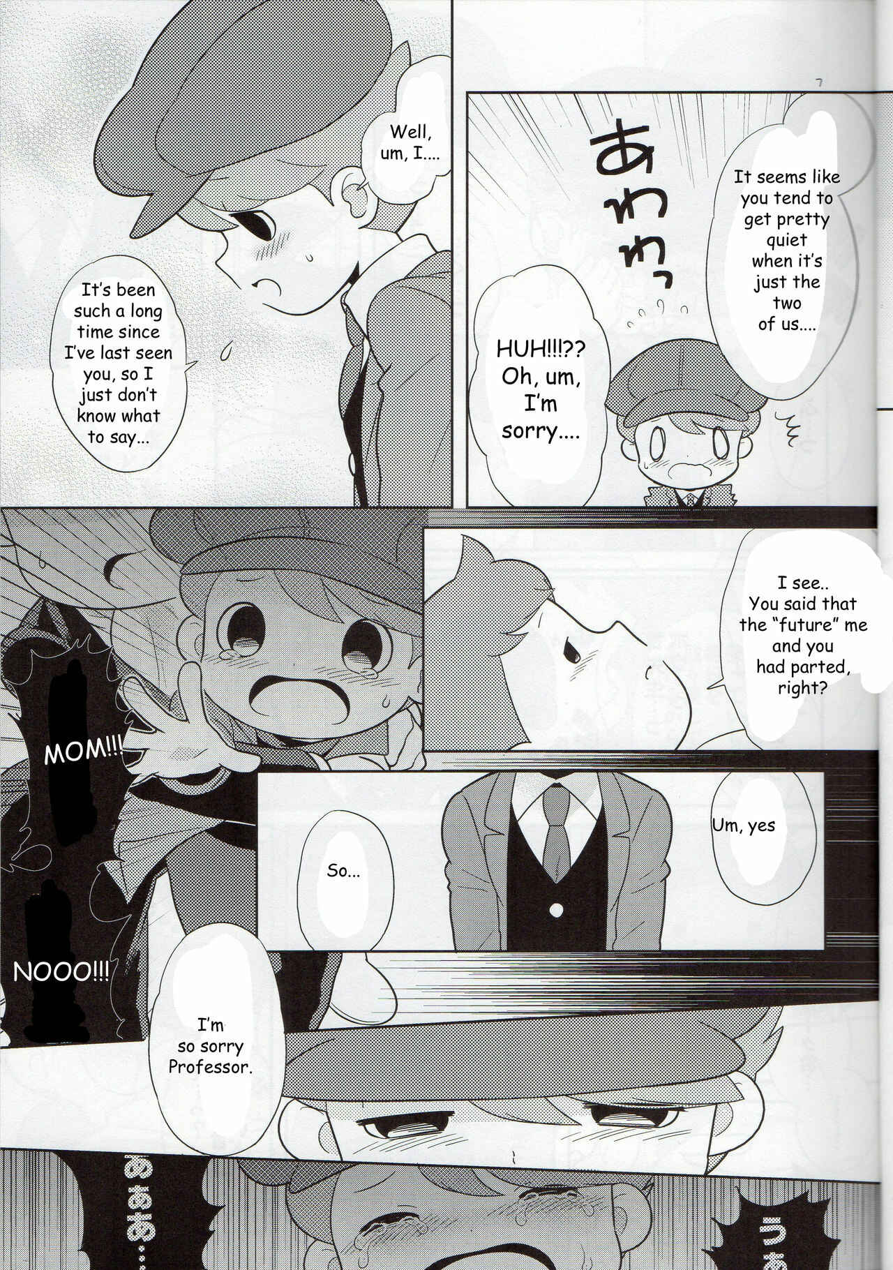 Page 6 Chapter Unknown_94bf Professor Layton - Sensei Anone. (Doujinshi)