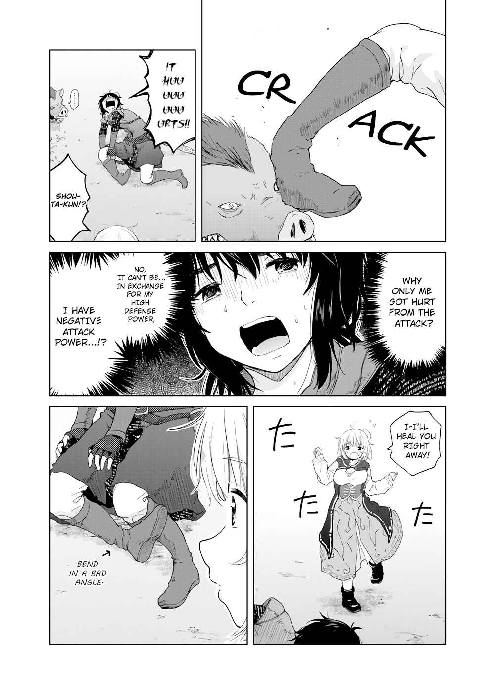 Page 11 Chapter 2 Ponkotsu ga Tensei Shitara Zongai Saikyou