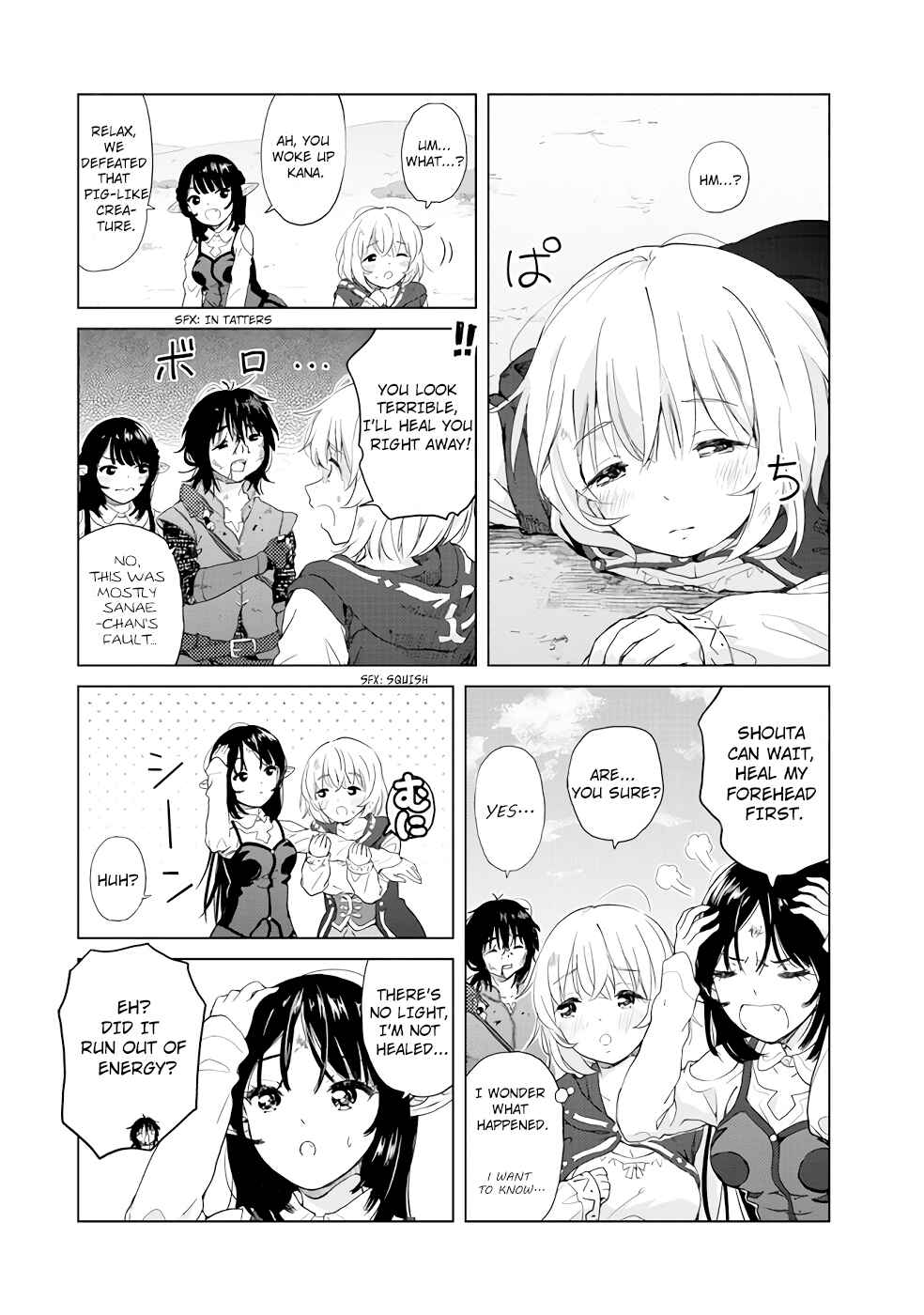 Page 14 Chapter 2 Ponkotsu ga Tensei Shitara Zongai Saikyou