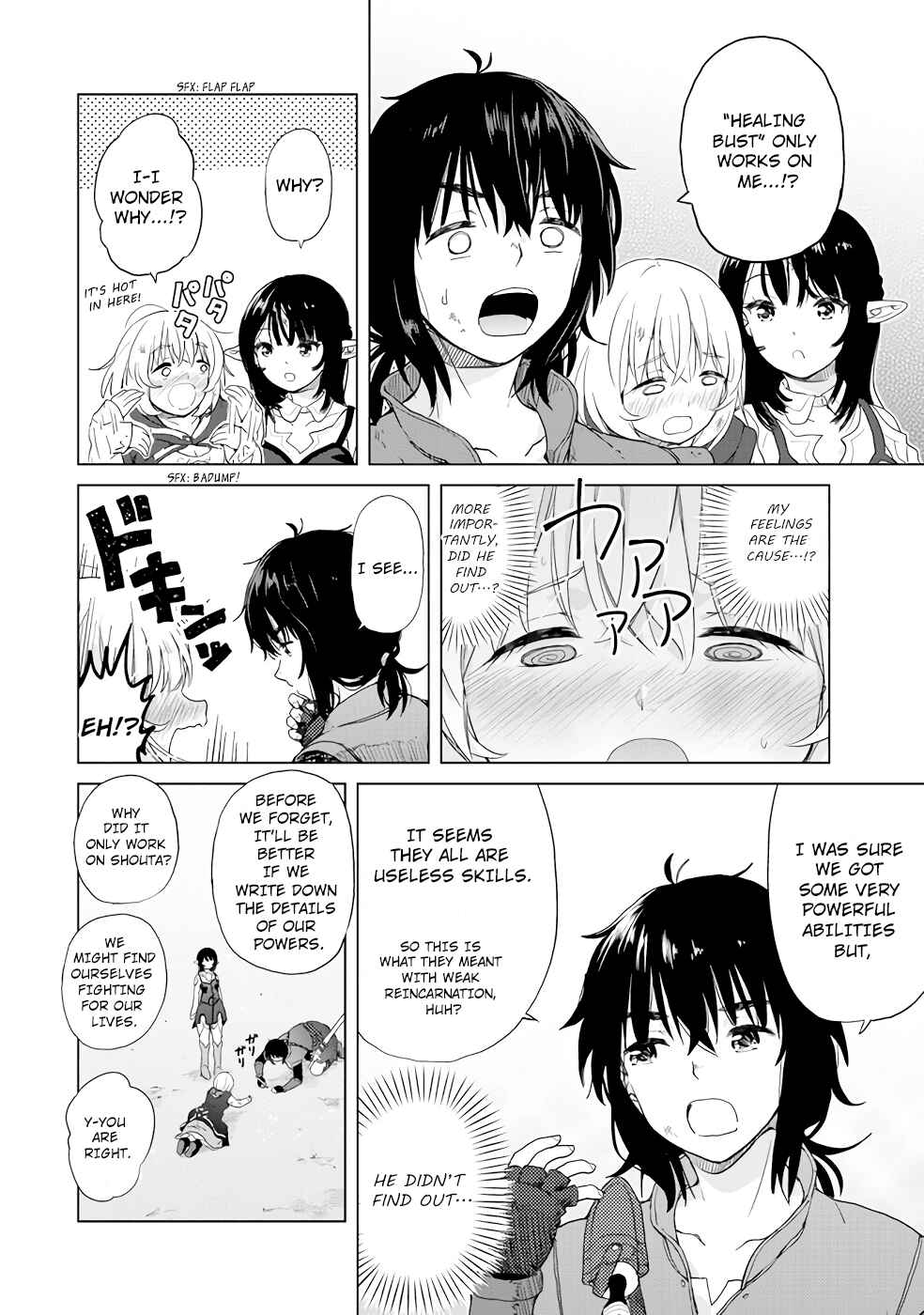 Page 16 Chapter 2 Ponkotsu ga Tensei Shitara Zongai Saikyou