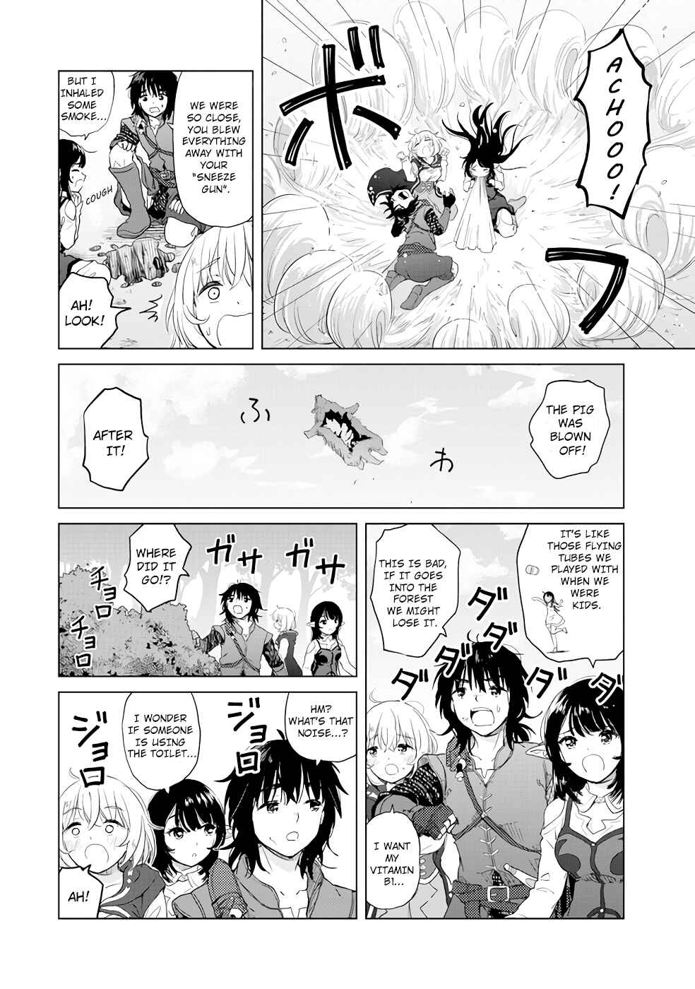 Page 18 Chapter 2 Ponkotsu ga Tensei Shitara Zongai Saikyou