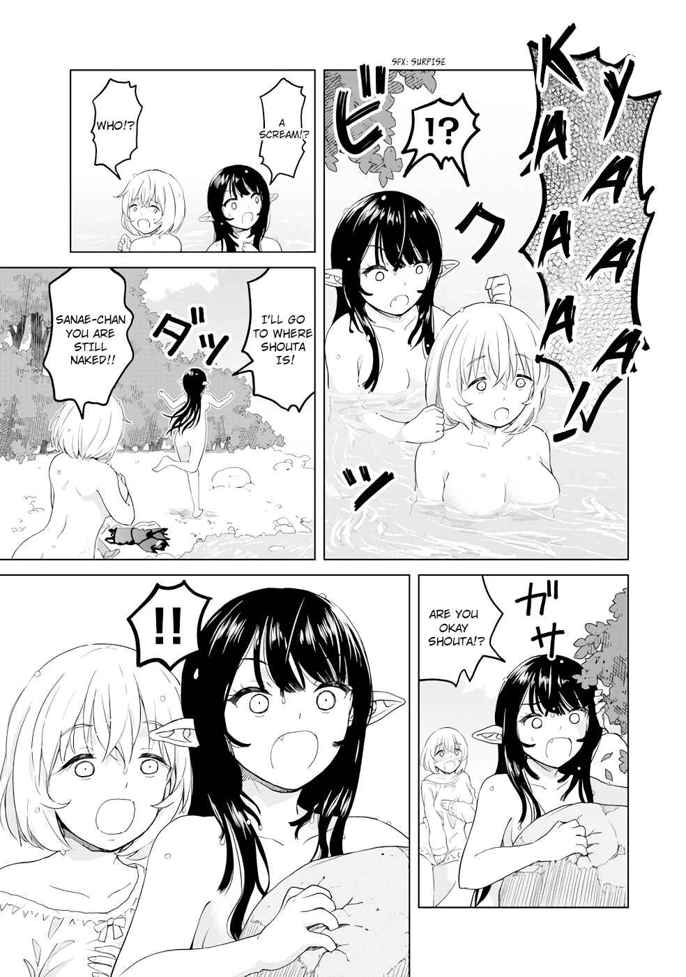 Page 25 Chapter 2 Ponkotsu ga Tensei Shitara Zongai Saikyou