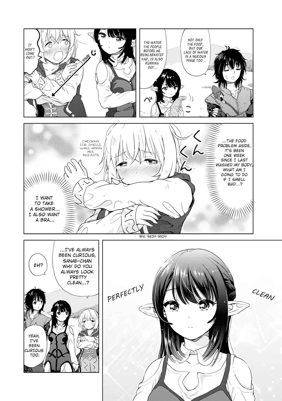 Page 4 Chapter 2 Ponkotsu ga Tensei Shitara Zongai Saikyou
