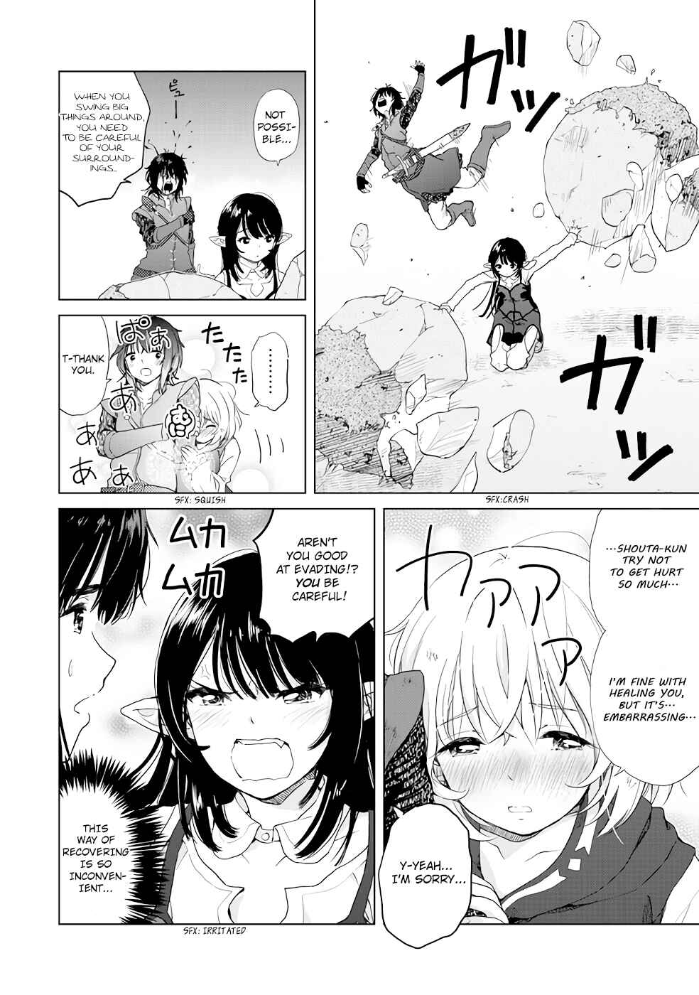 Page 6 Chapter 2 Ponkotsu ga Tensei Shitara Zongai Saikyou