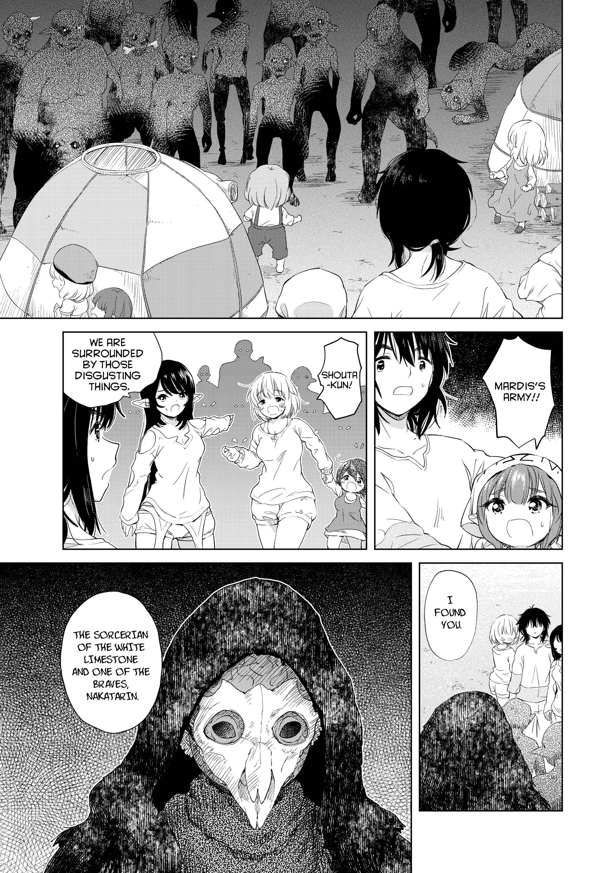 Page 13 Chapter 4 Ponkotsu ga Tensei Shitara Zongai Saikyou