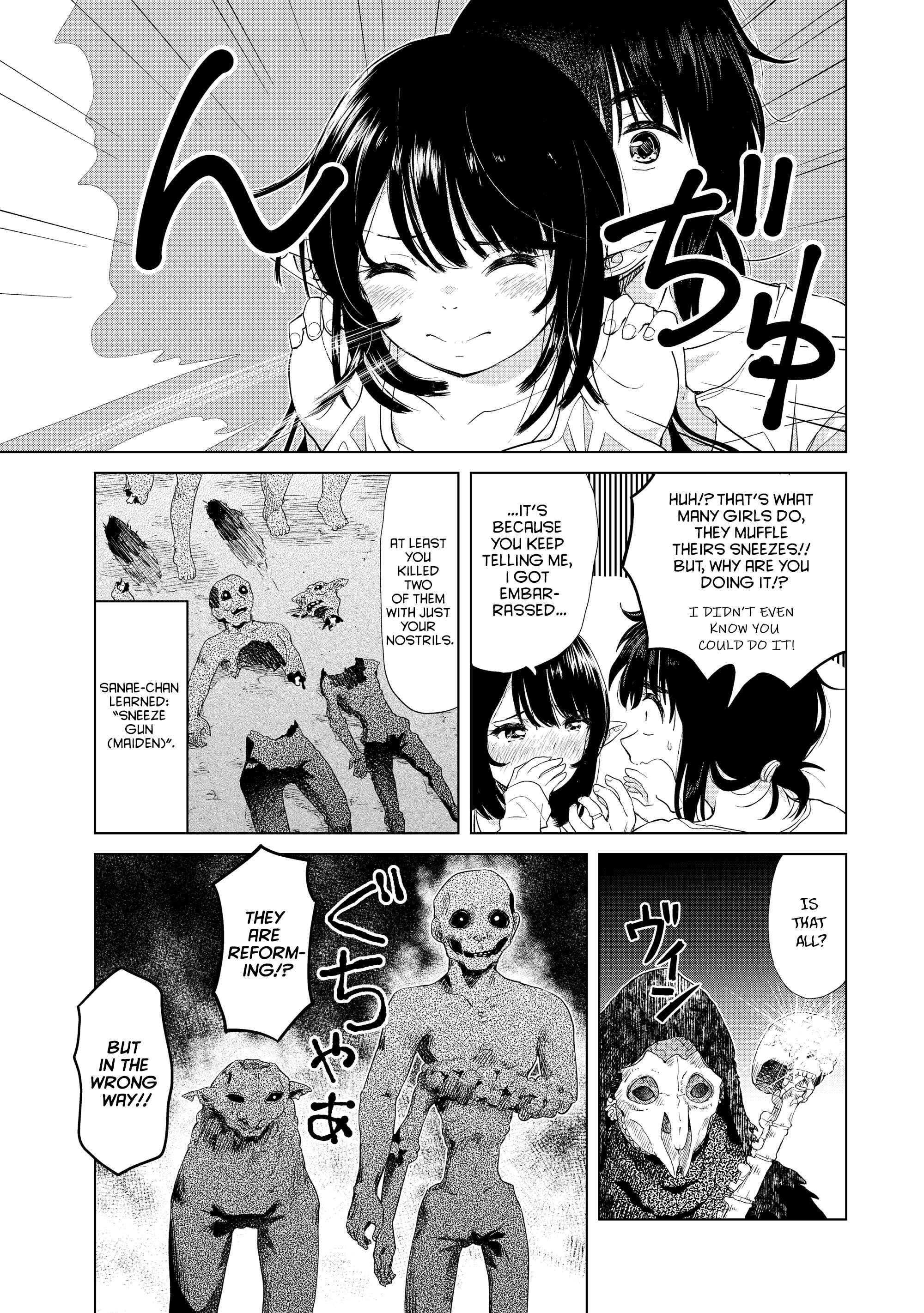 Page 17 Chapter 4 Ponkotsu ga Tensei Shitara Zongai Saikyou