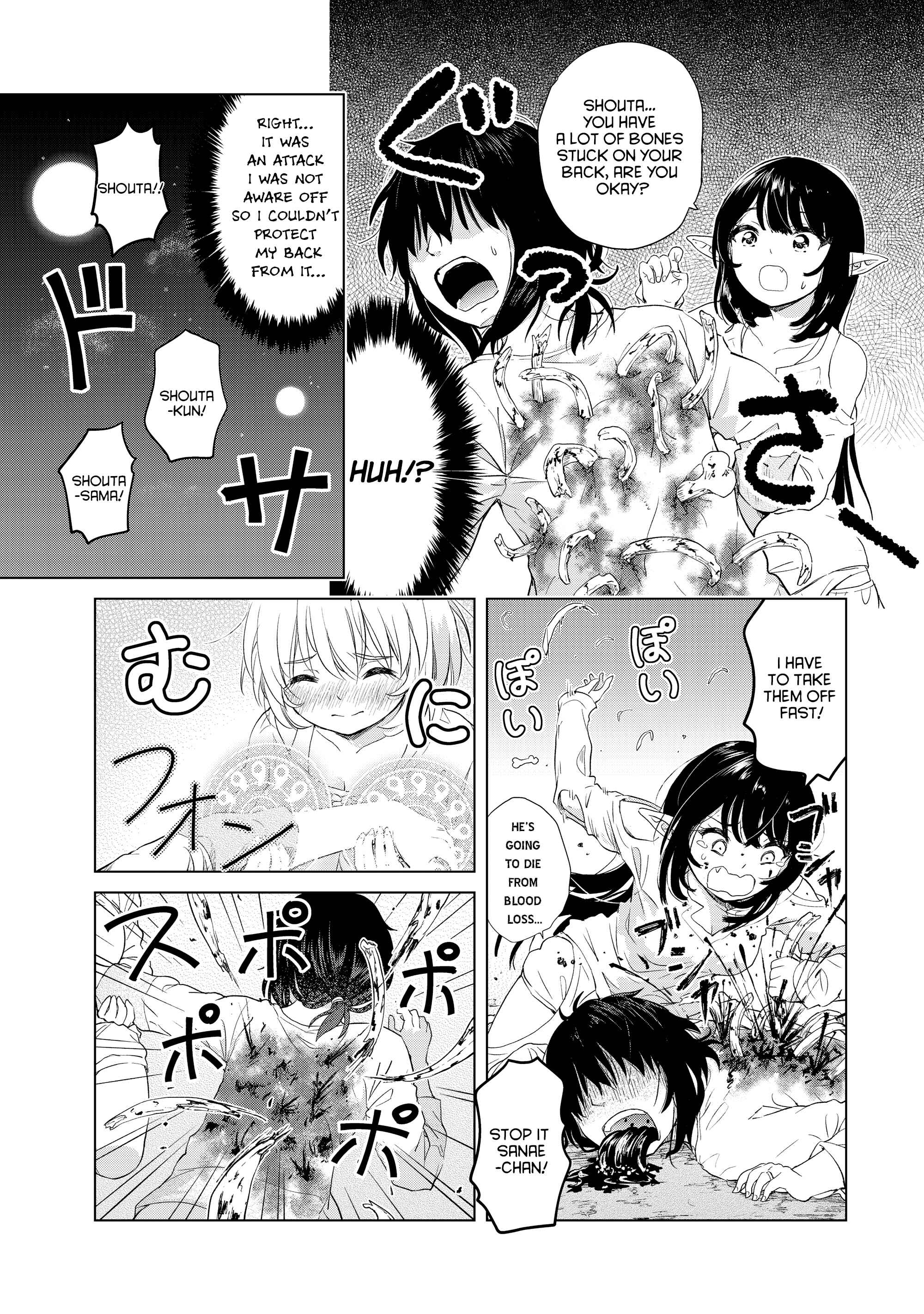 Page 19 Chapter 4 Ponkotsu ga Tensei Shitara Zongai Saikyou