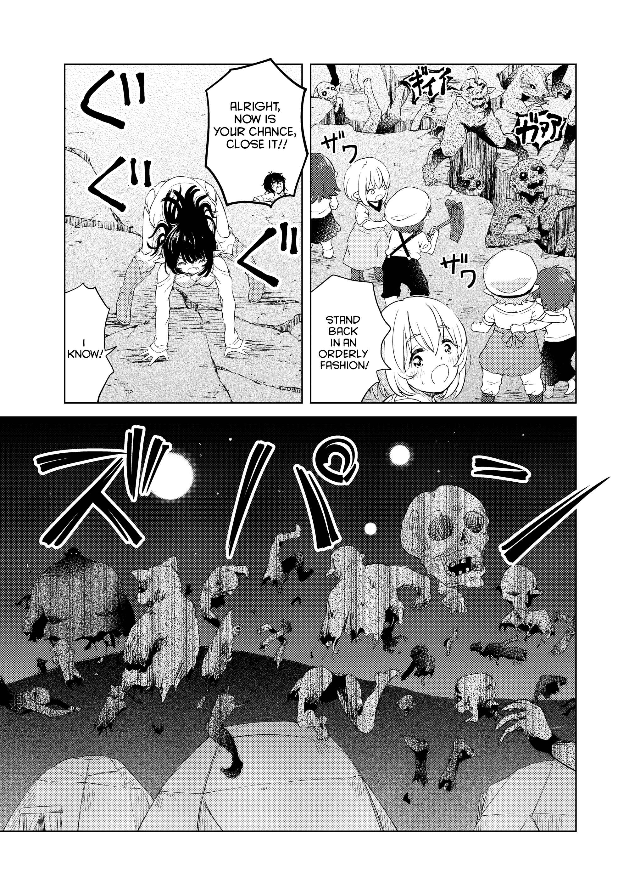Page 21 Chapter 4 Ponkotsu ga Tensei Shitara Zongai Saikyou