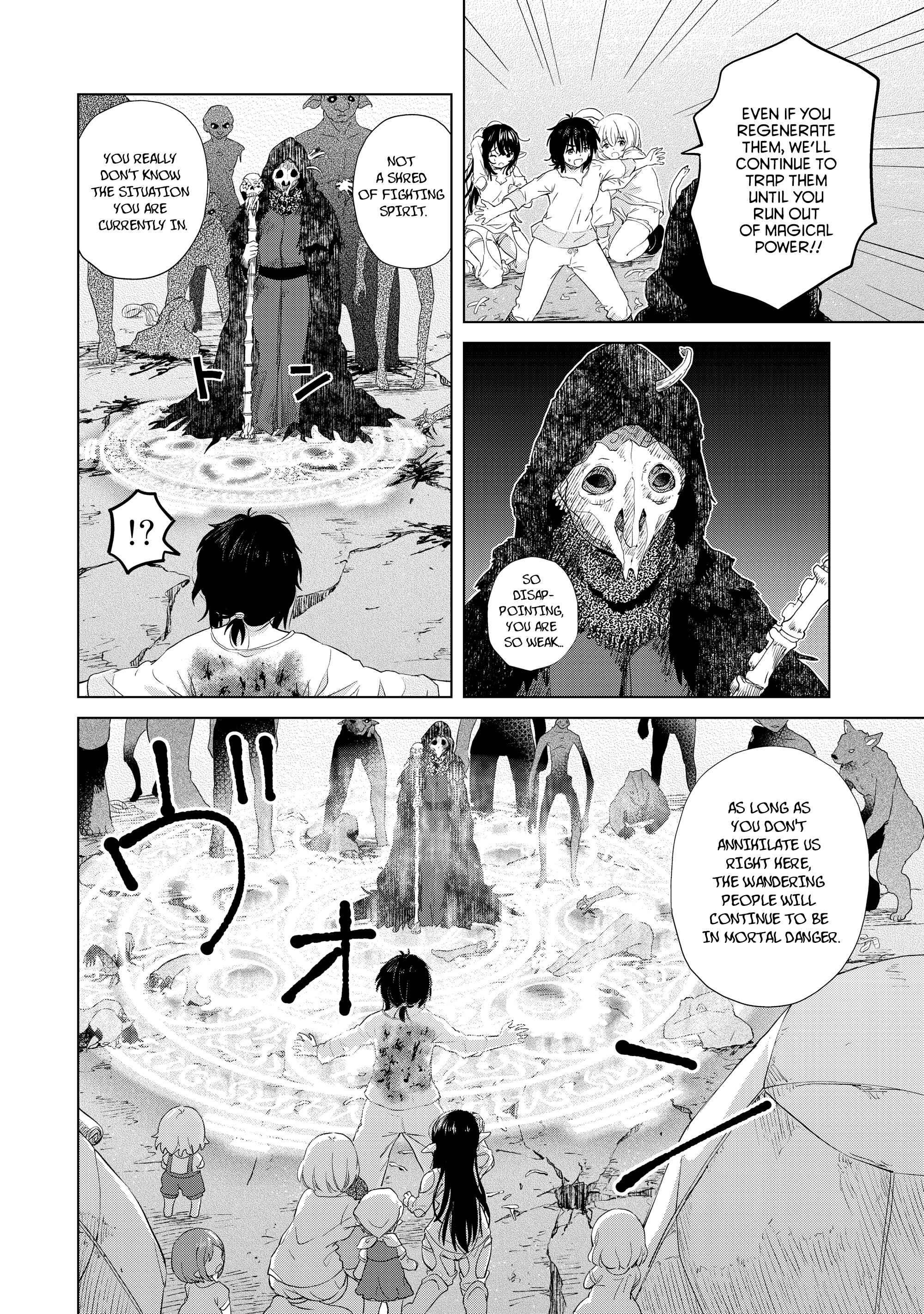 Page 22 Chapter 4 Ponkotsu ga Tensei Shitara Zongai Saikyou