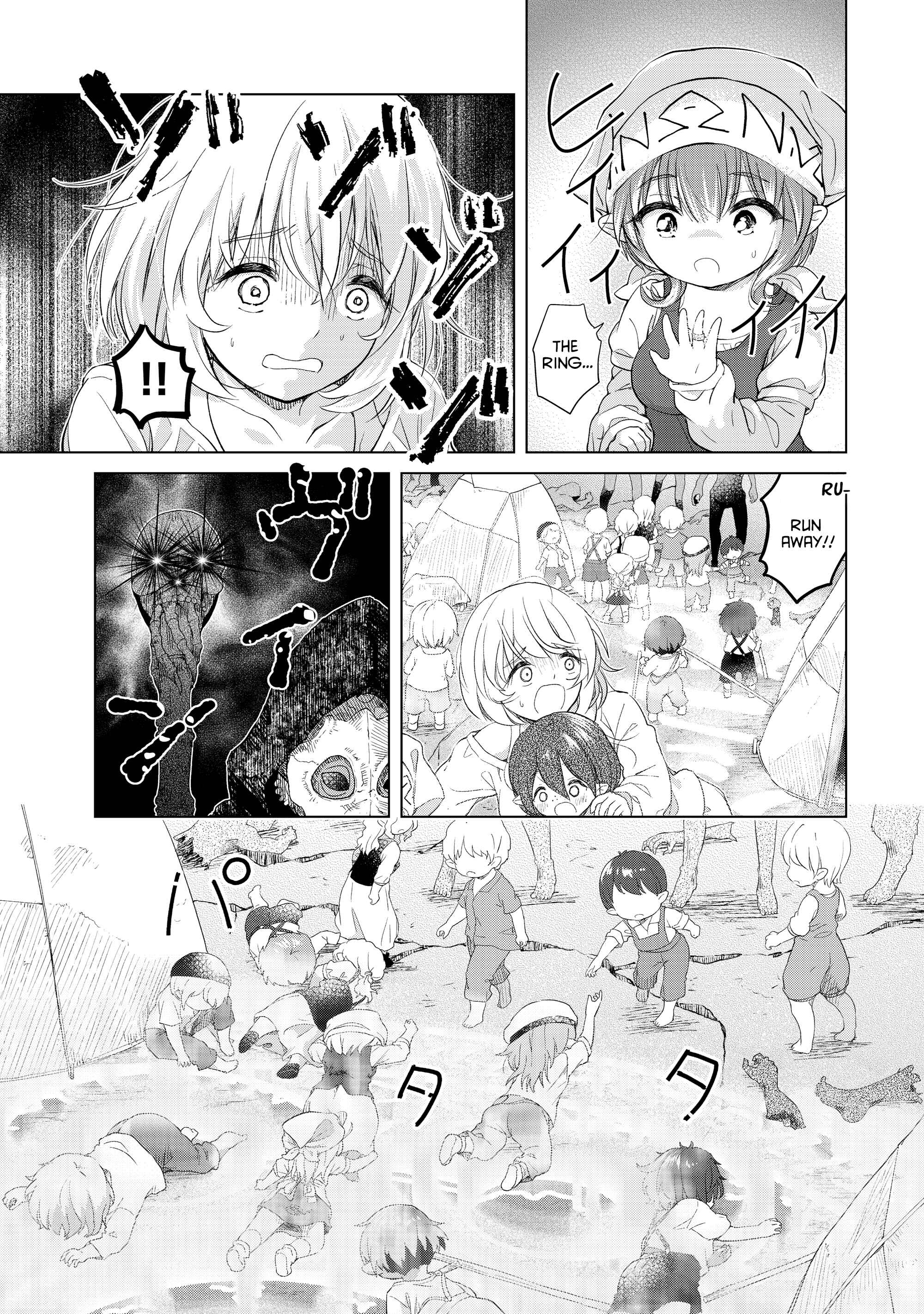Page 23 Chapter 4 Ponkotsu ga Tensei Shitara Zongai Saikyou