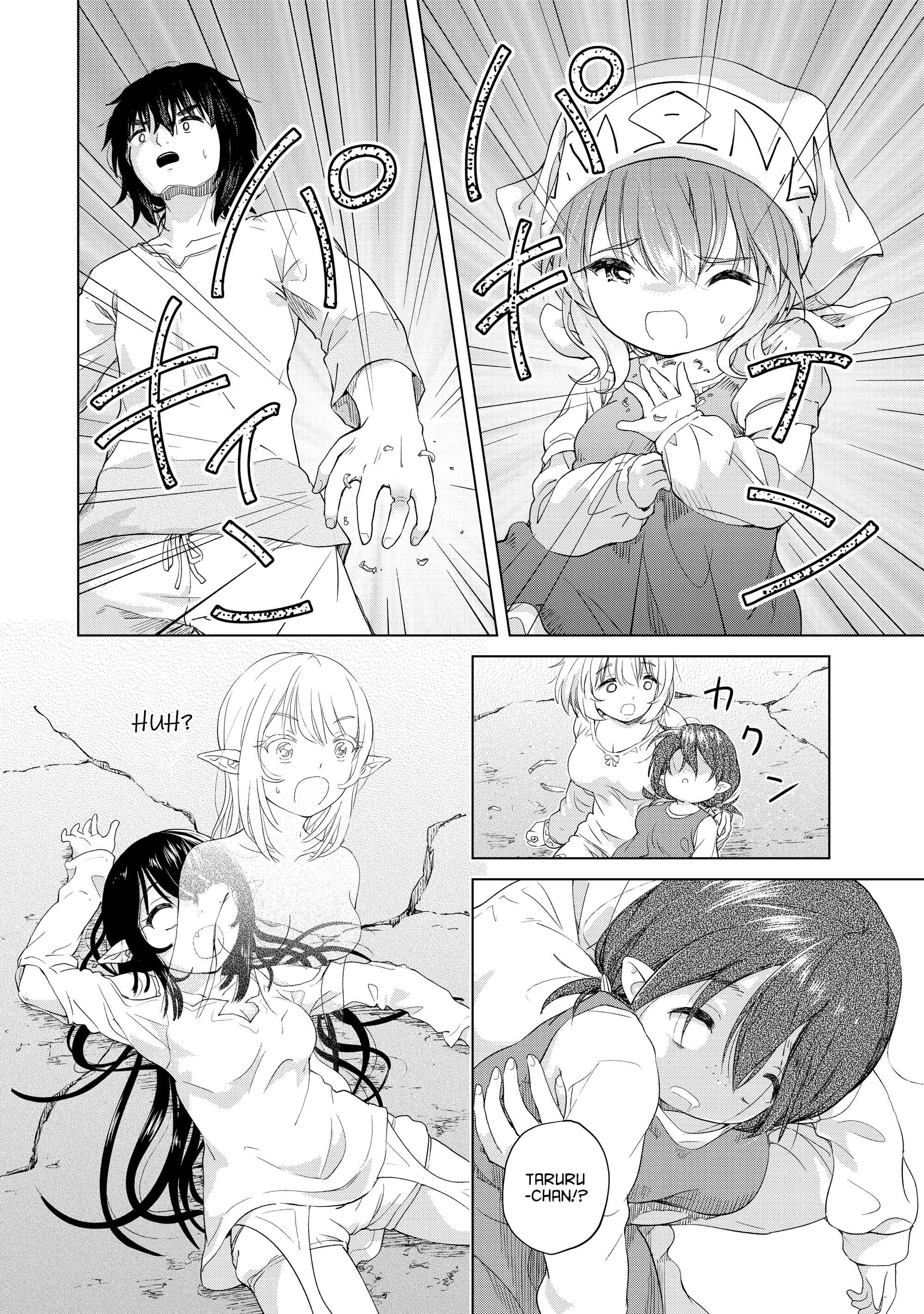 Page 24 Chapter 4 Ponkotsu ga Tensei Shitara Zongai Saikyou