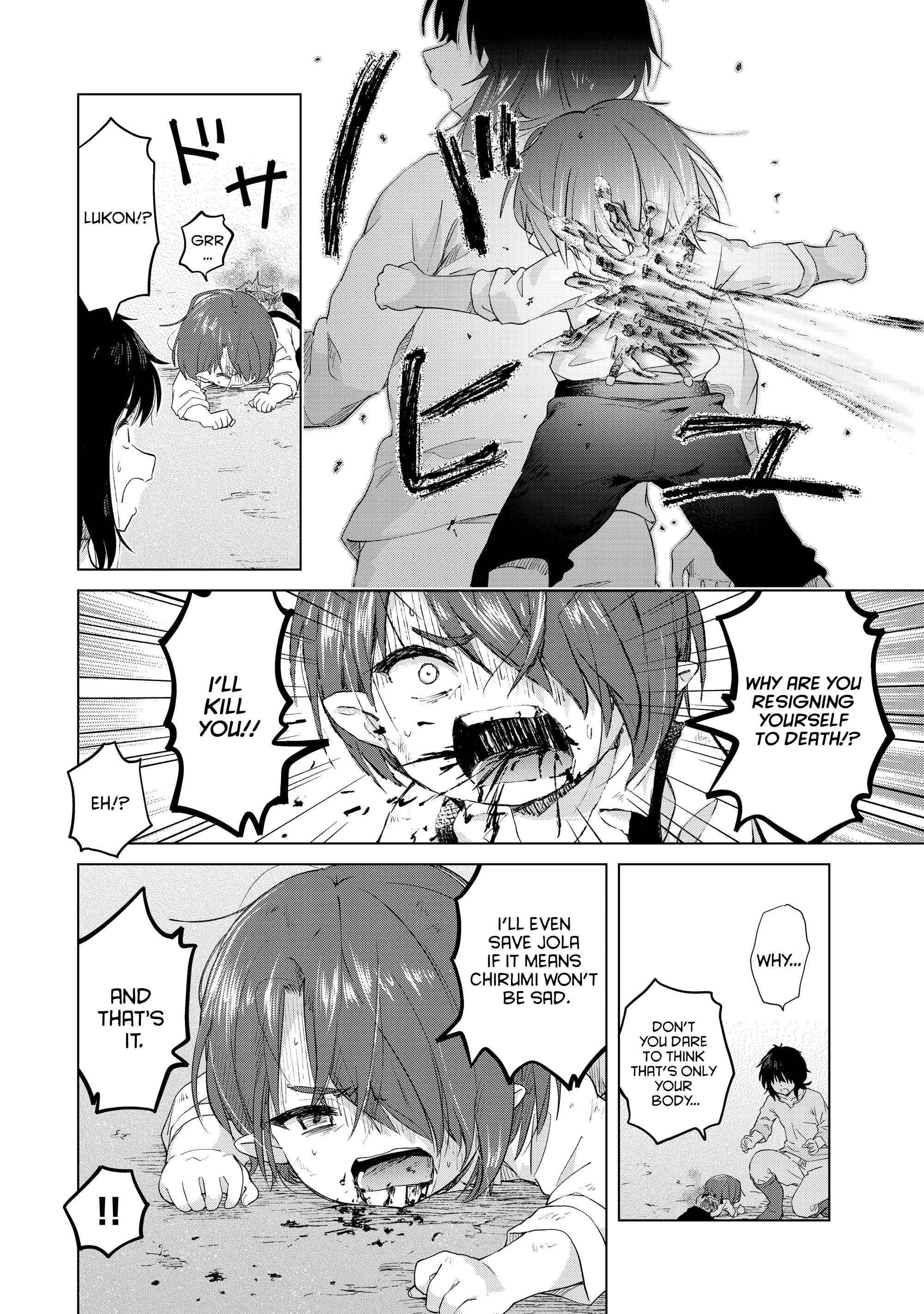 Page 26 Chapter 4 Ponkotsu ga Tensei Shitara Zongai Saikyou