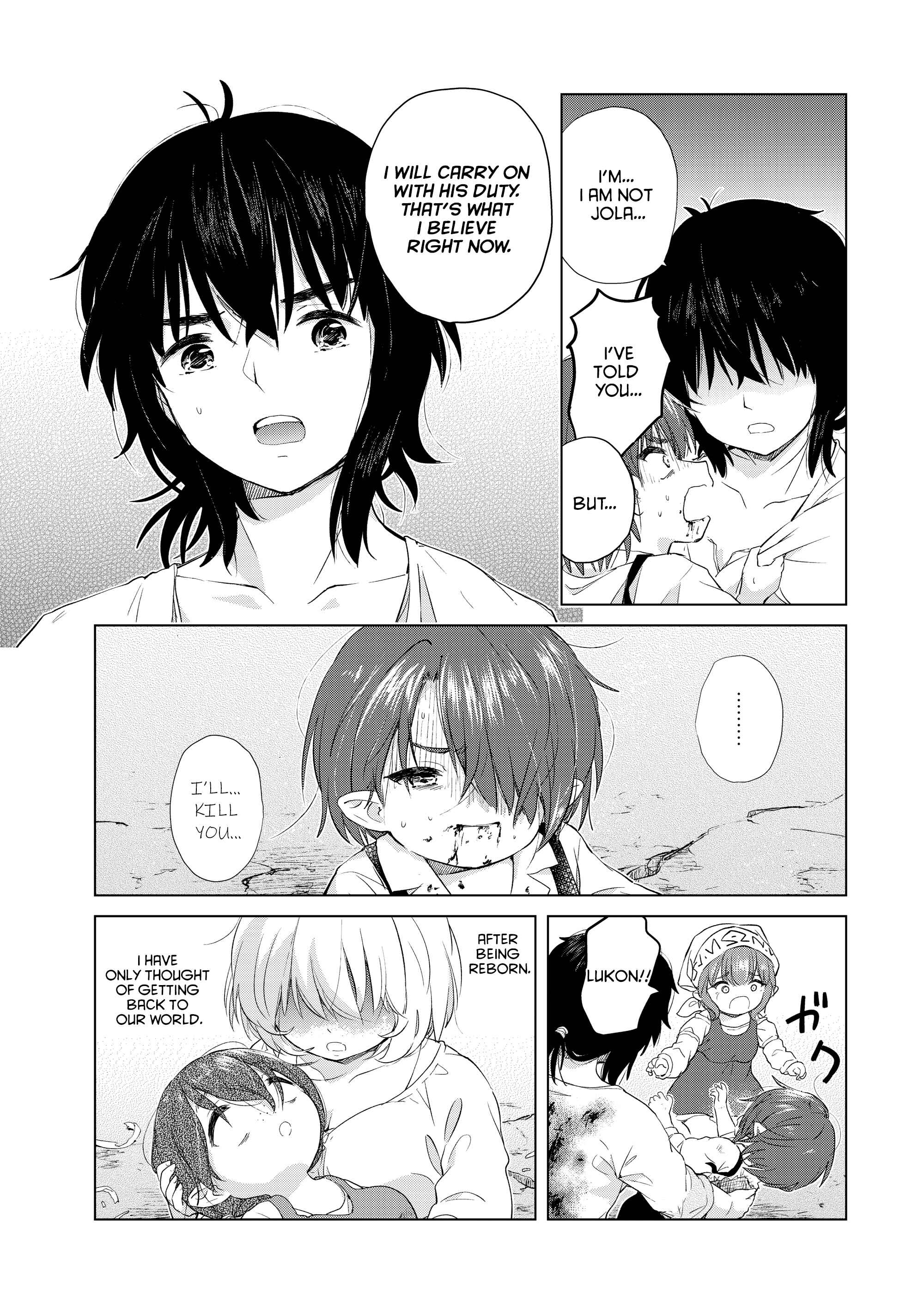 Page 27 Chapter 4 Ponkotsu ga Tensei Shitara Zongai Saikyou
