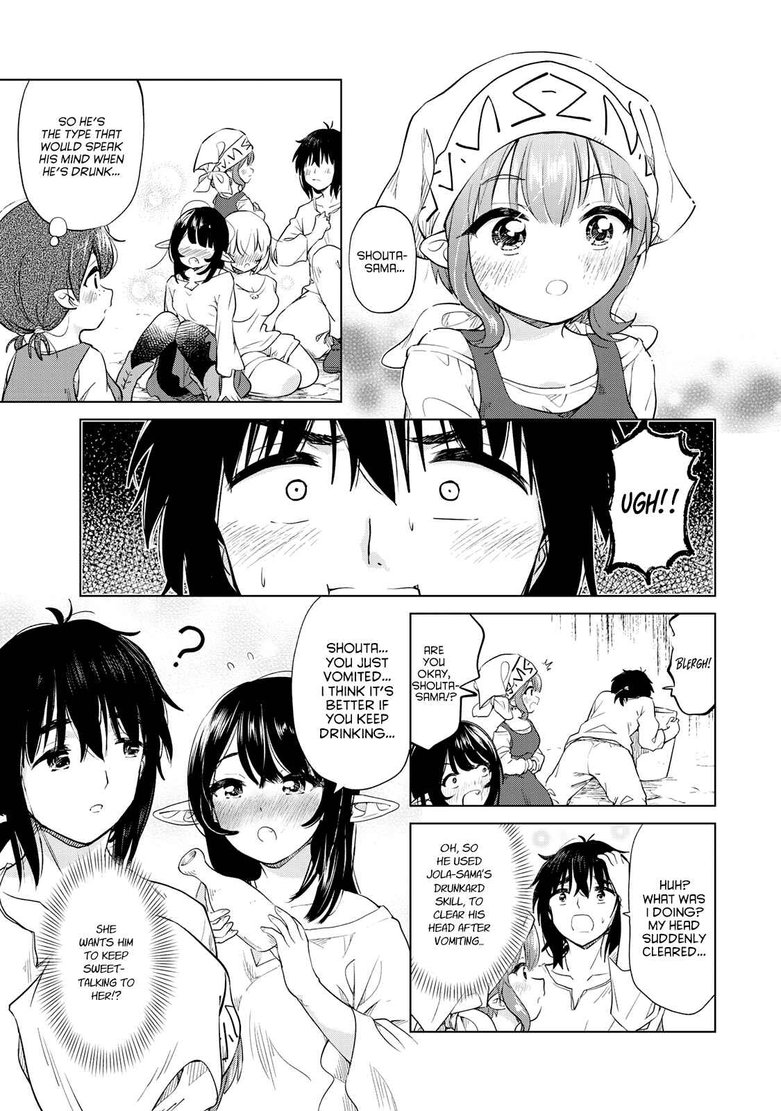 Page 20 Chapter 6 Ponkotsu ga Tensei Shitara Zongai Saikyou