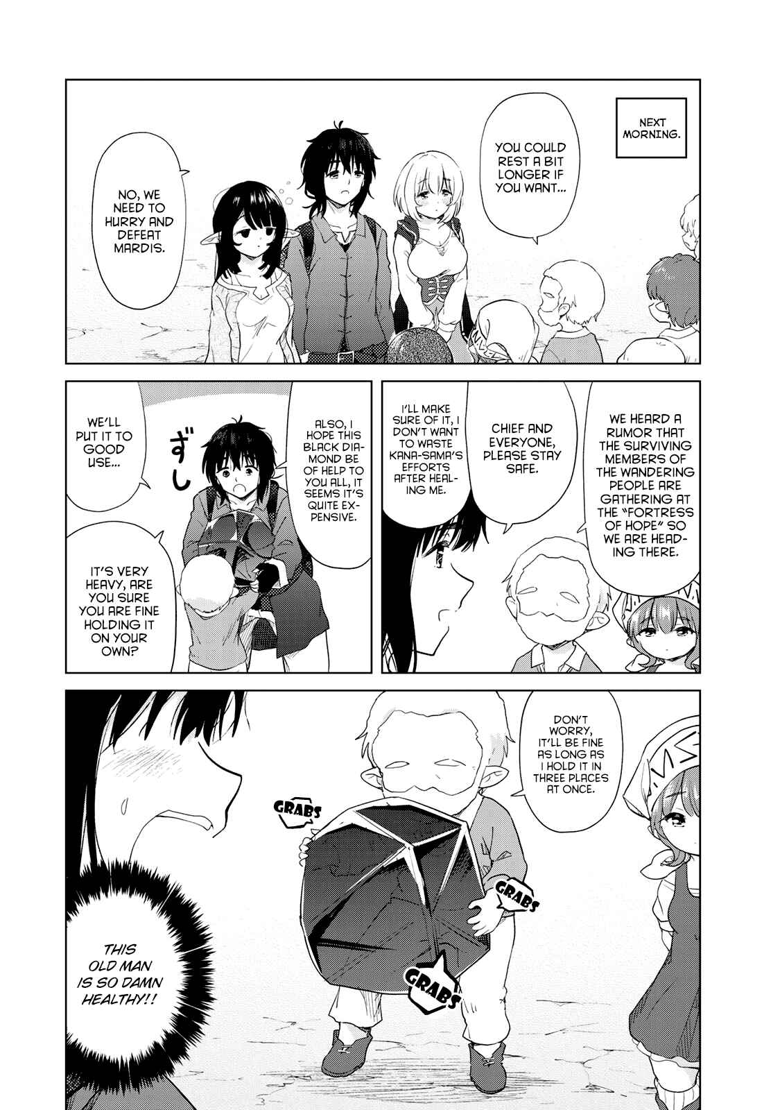Page 21 Chapter 6 Ponkotsu ga Tensei Shitara Zongai Saikyou