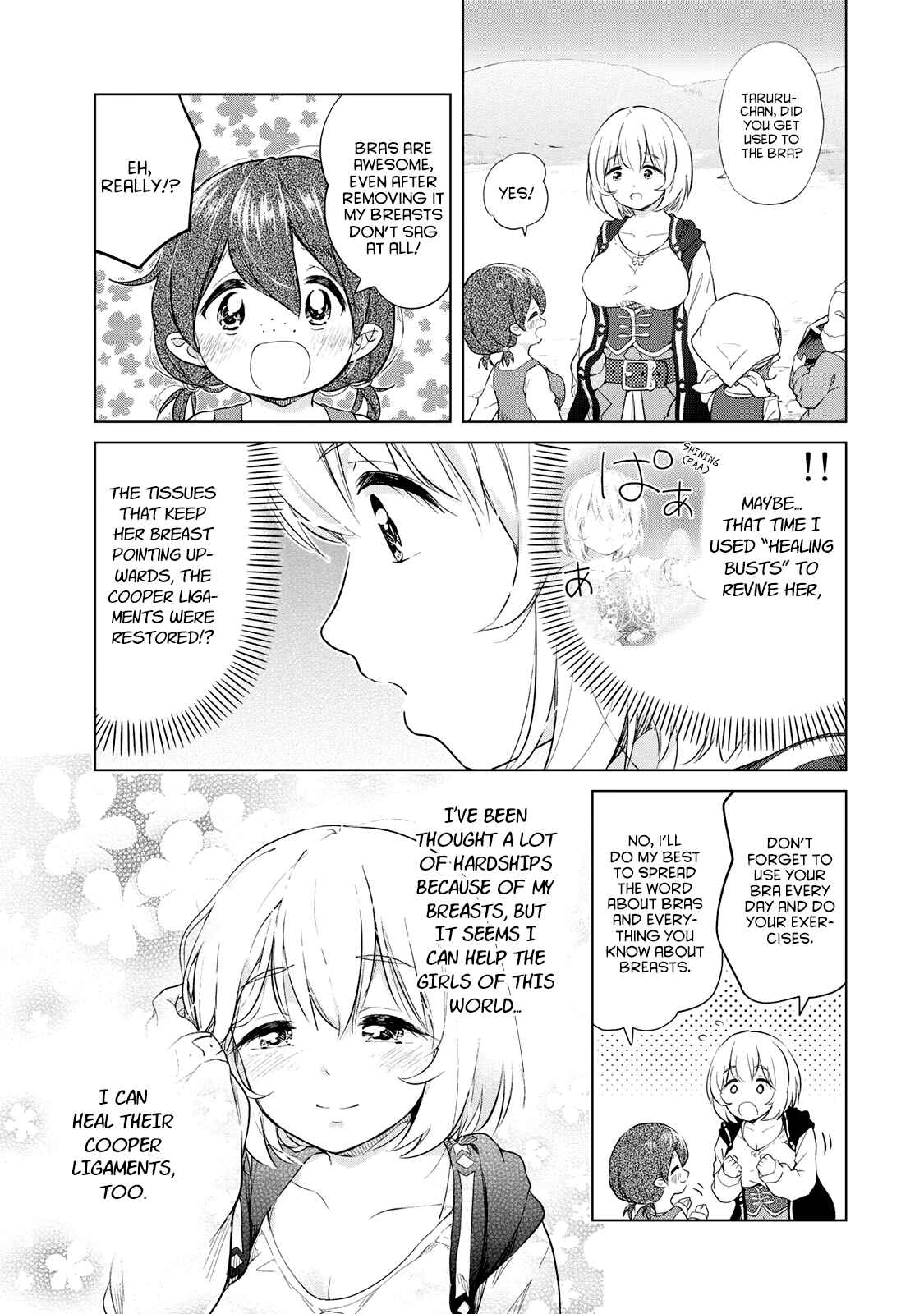 Page 22 Chapter 6 Ponkotsu ga Tensei Shitara Zongai Saikyou