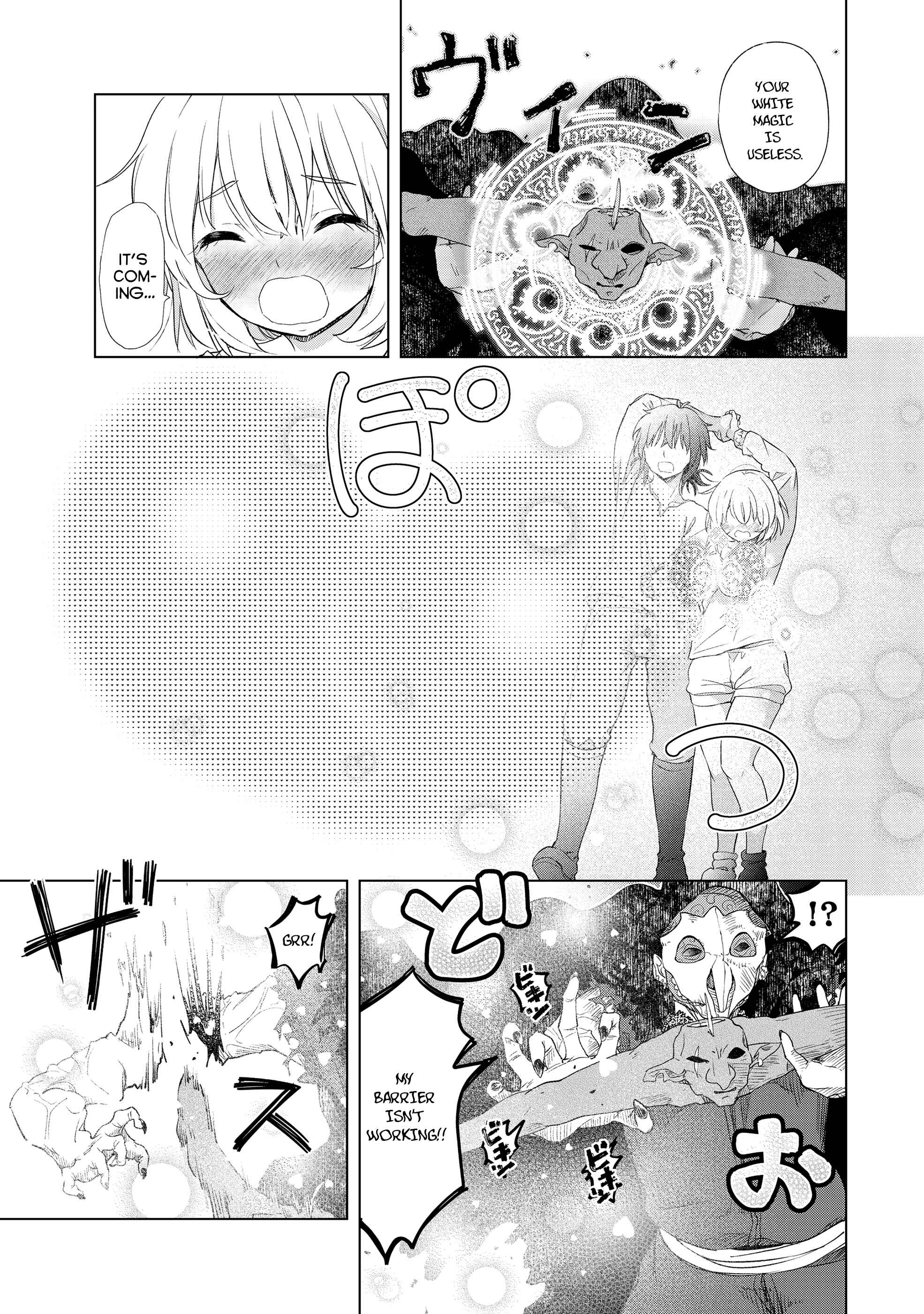 Page 11 Chapter 5 Ponkotsu ga Tensei Shitara Zongai Saikyou