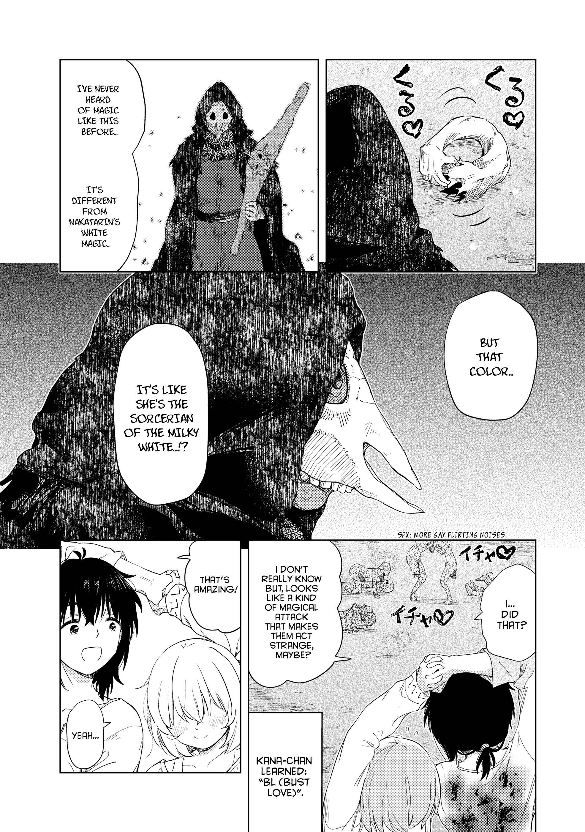 Page 13 Chapter 5 Ponkotsu ga Tensei Shitara Zongai Saikyou