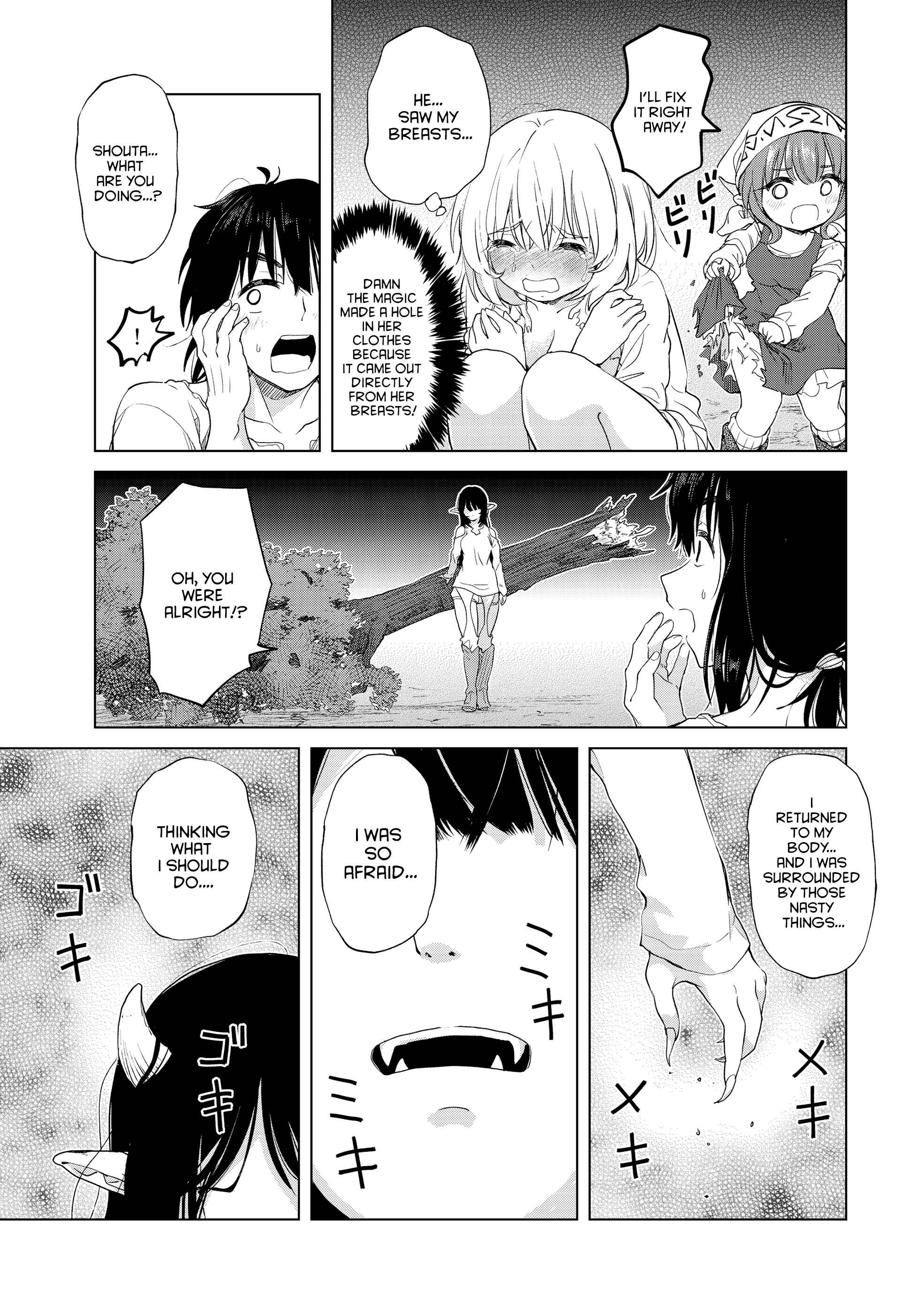 Page 15 Chapter 5 Ponkotsu ga Tensei Shitara Zongai Saikyou