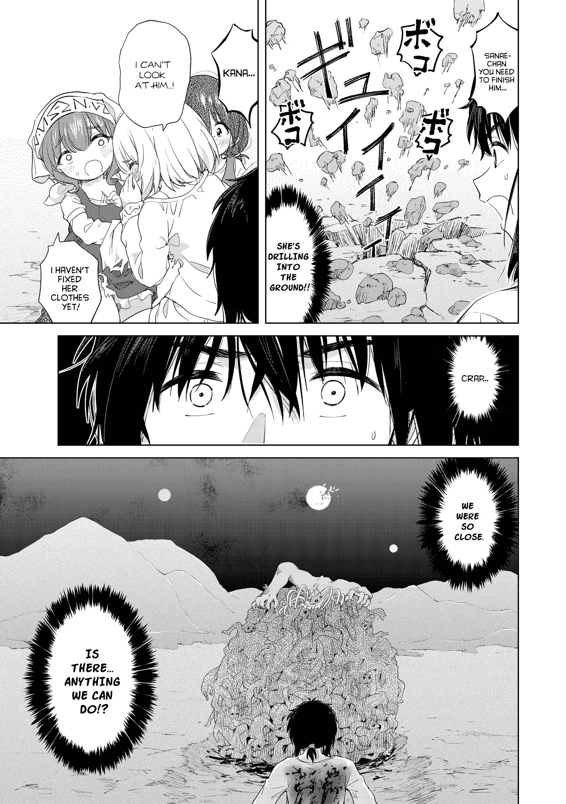 Page 21 Chapter 5 Ponkotsu ga Tensei Shitara Zongai Saikyou