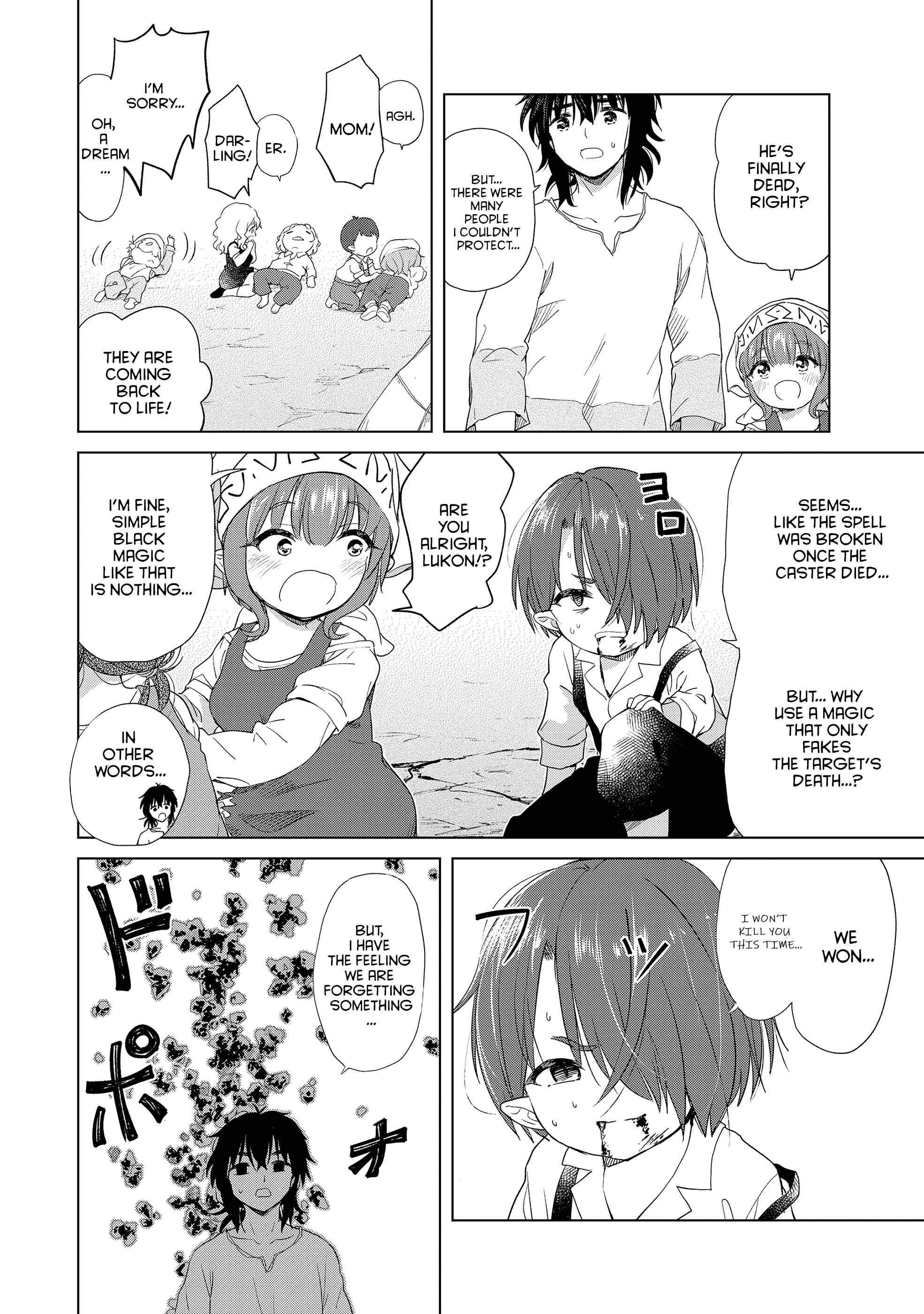 Page 24 Chapter 5 Ponkotsu ga Tensei Shitara Zongai Saikyou