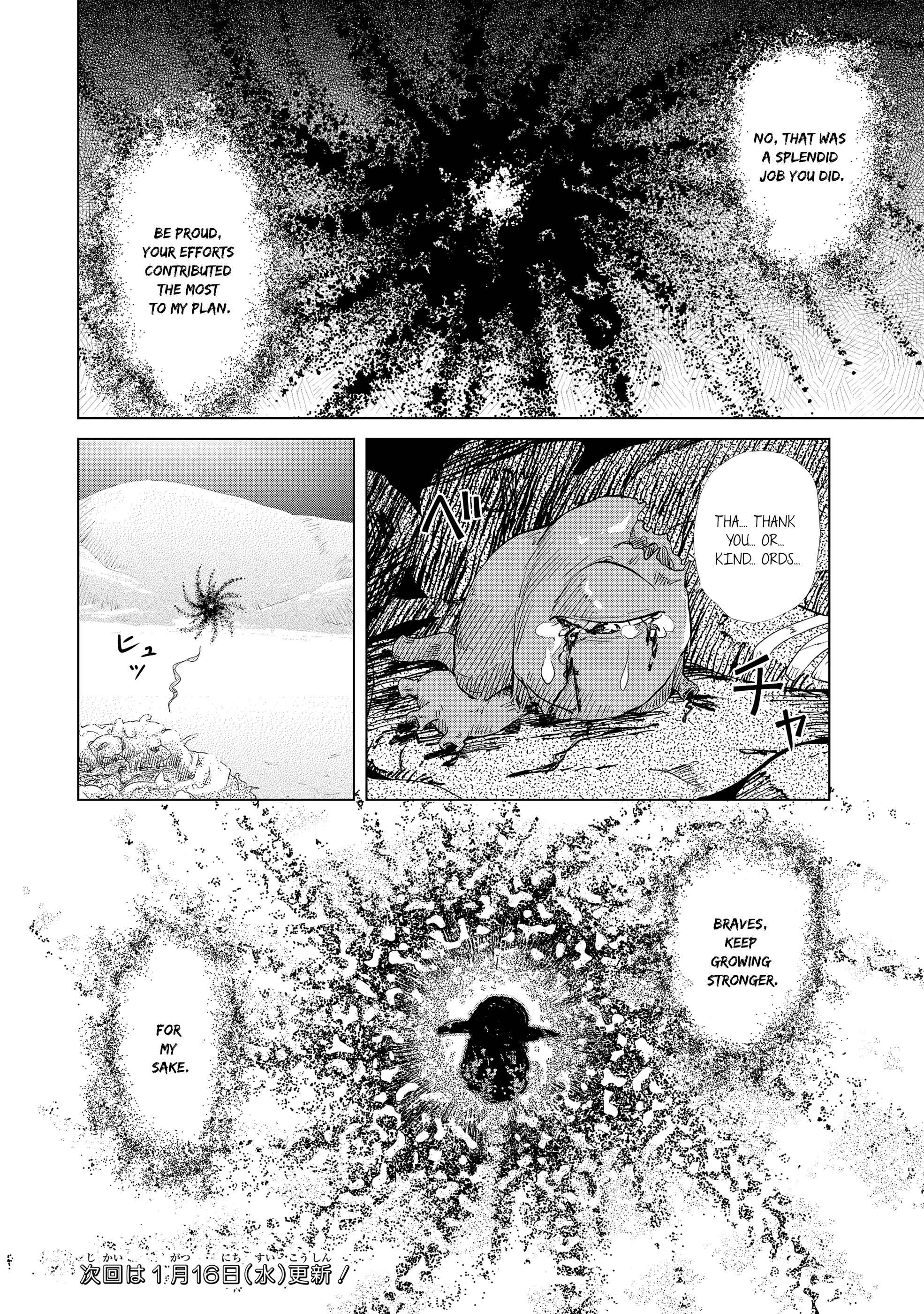 Page 32 Chapter 5 Ponkotsu ga Tensei Shitara Zongai Saikyou