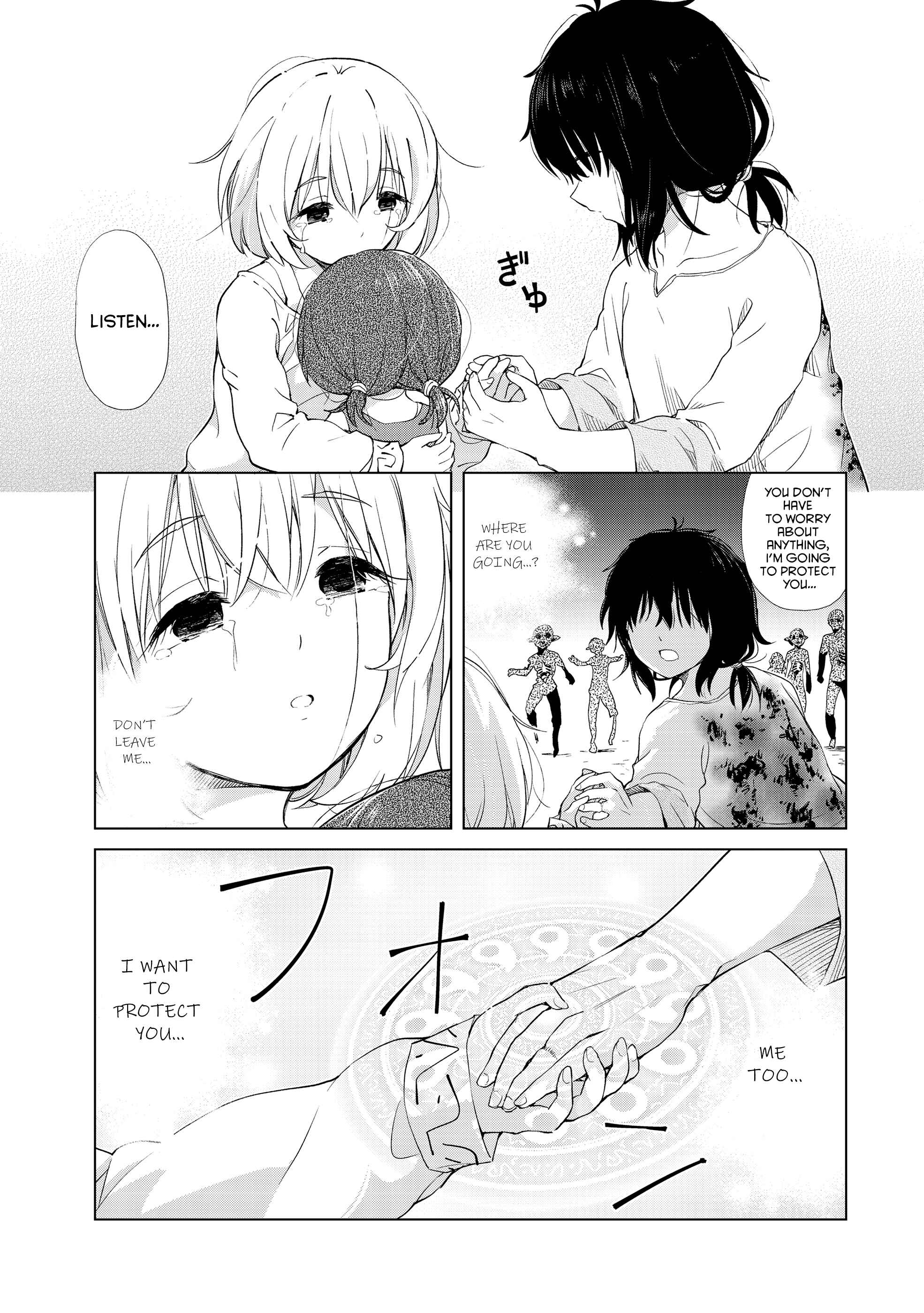 Page 7 Chapter 5 Ponkotsu ga Tensei Shitara Zongai Saikyou