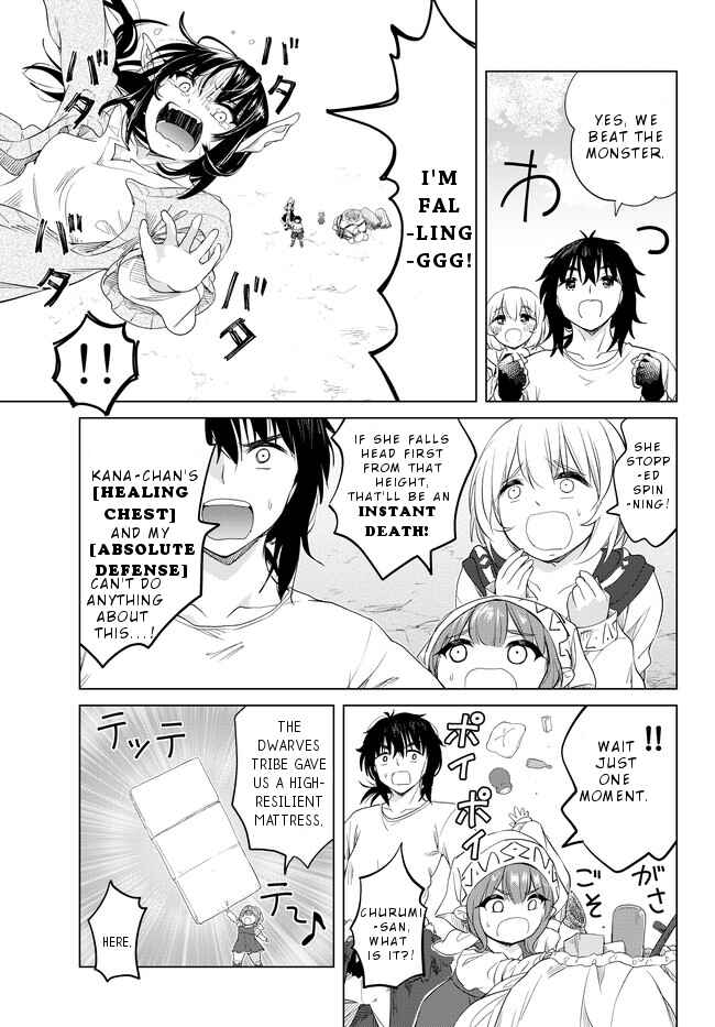 Page 11 Chapter 6.5 Ponkotsu ga Tensei Shitara Zongai Saikyou