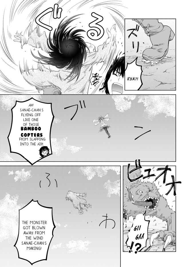 Page 9 Chapter 6.5 Ponkotsu ga Tensei Shitara Zongai Saikyou