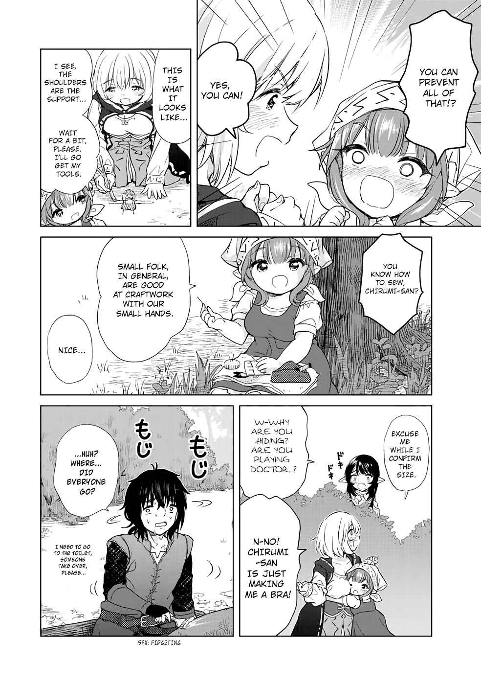 Page 16 Chapter 3 Ponkotsu ga Tensei Shitara Zongai Saikyou